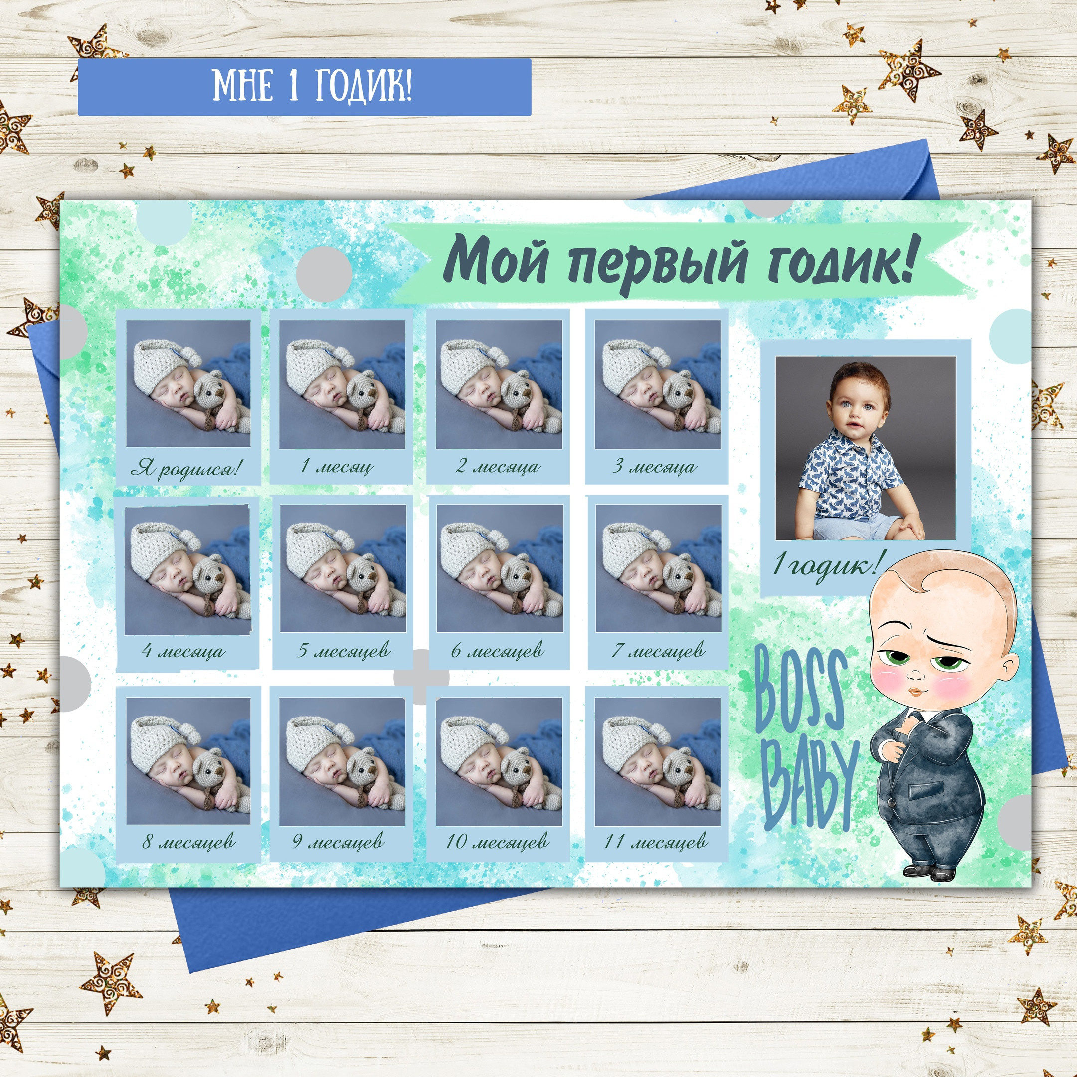 Метрика. AISA Foto