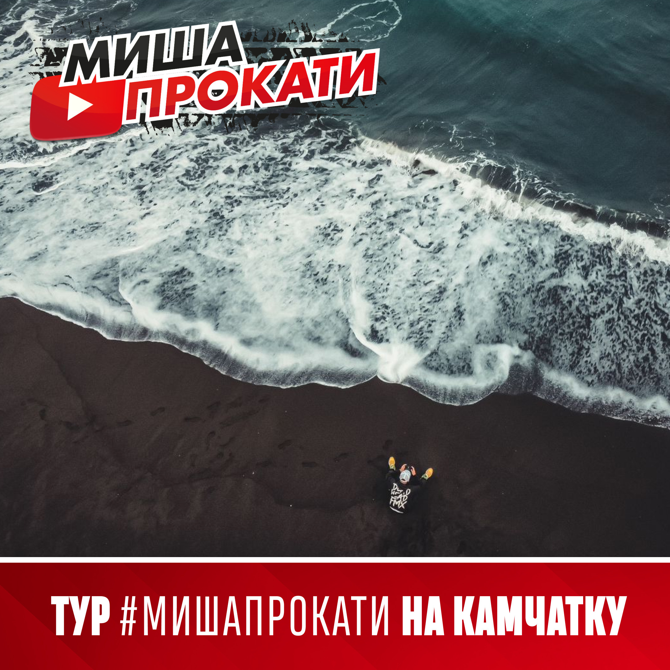 SMM ГАЛЕРЕЯ. • Blue Feather • фотография, графический дизайн, Комсомольск-на-Амуре