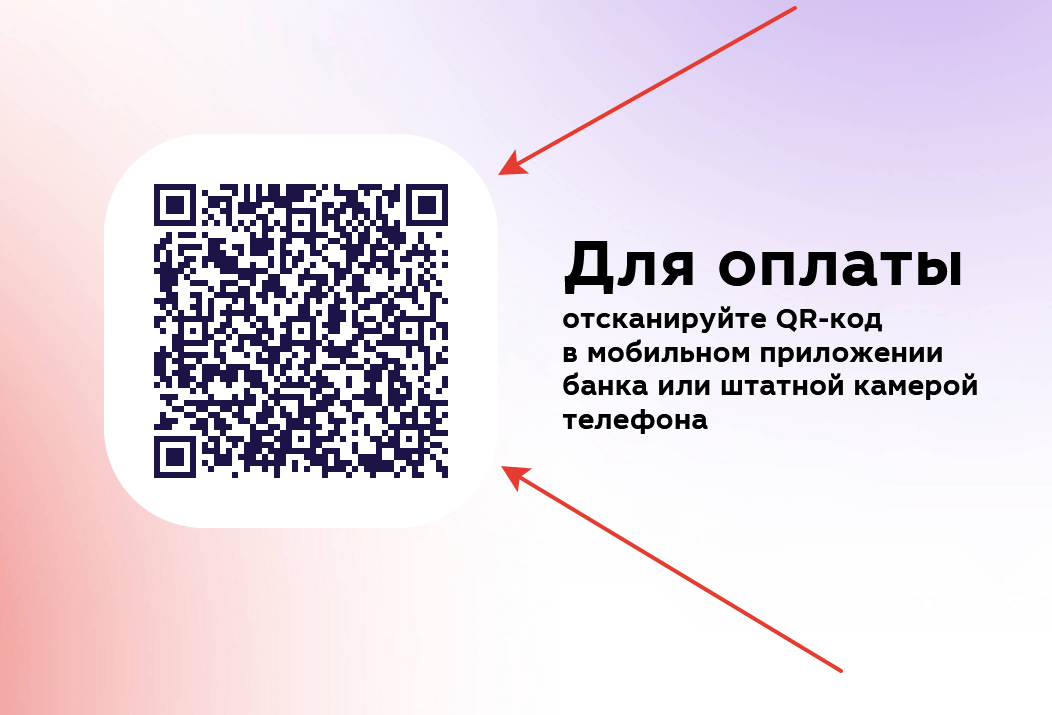 Как сделать заказ фотографий