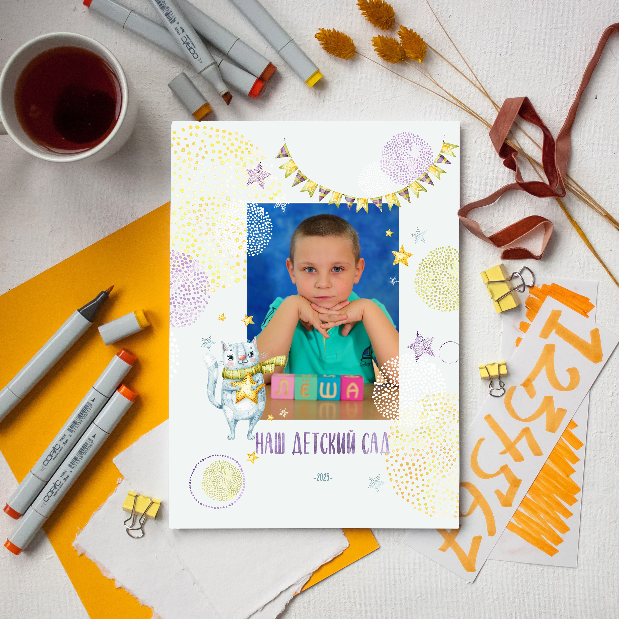 Главная. Выпускные альбомы в Таганроге и Ростовской Области