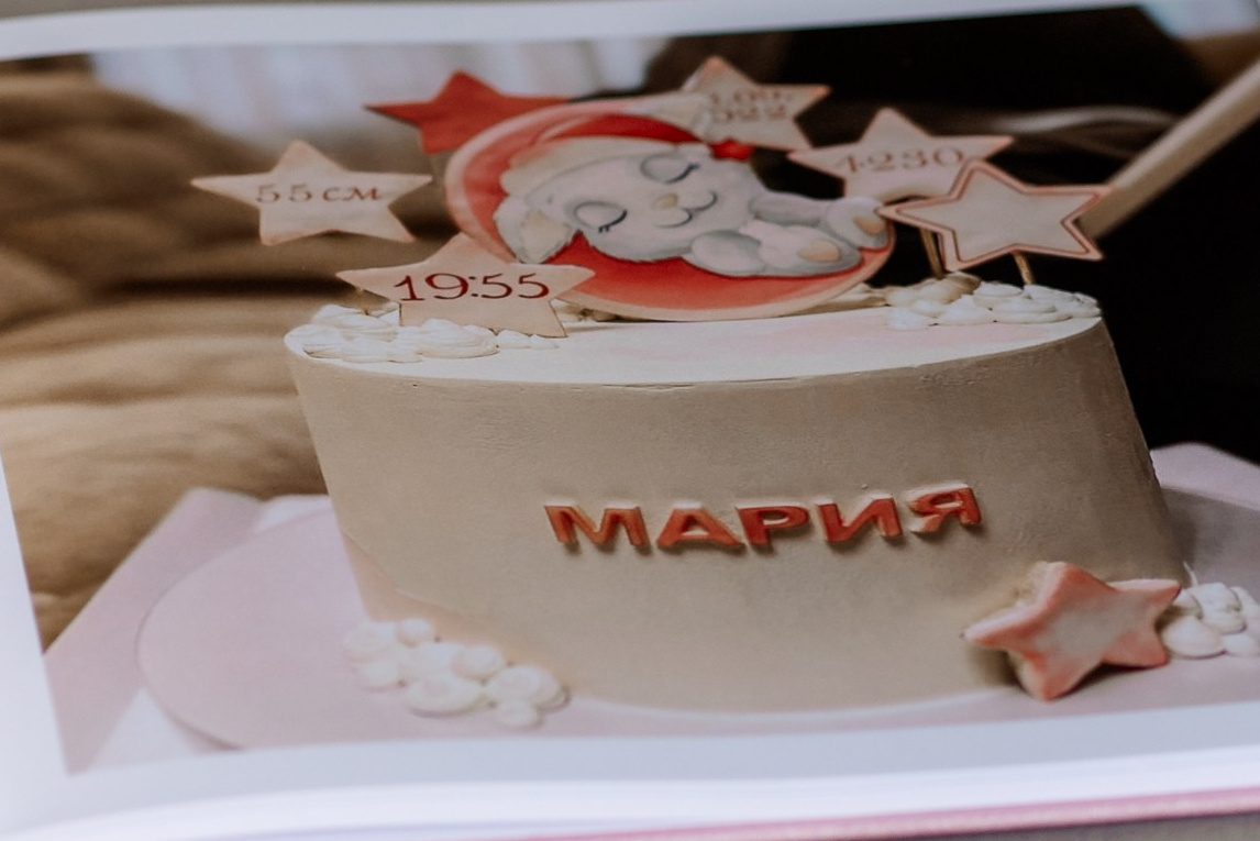 Параметры фотокниг. Семейный и детский фотограф в Омск Пугачева Елена