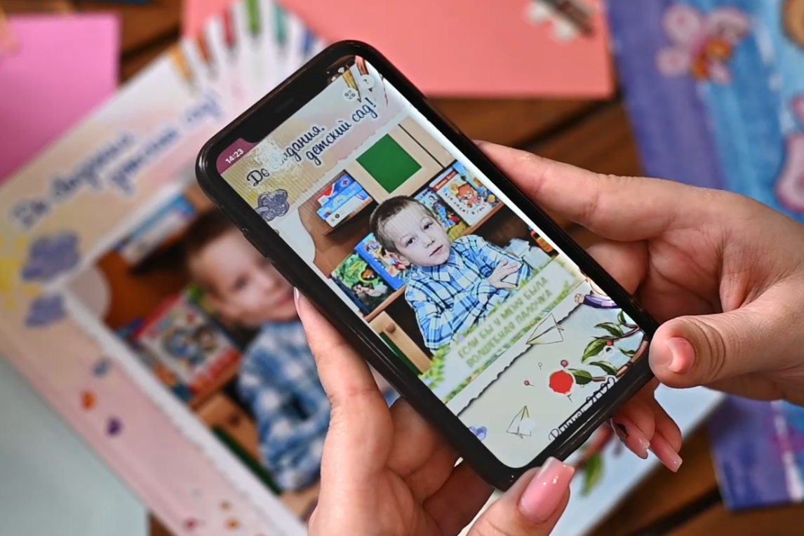 Начальная школа. Выпускные альбомы в Подольске Москве и МО