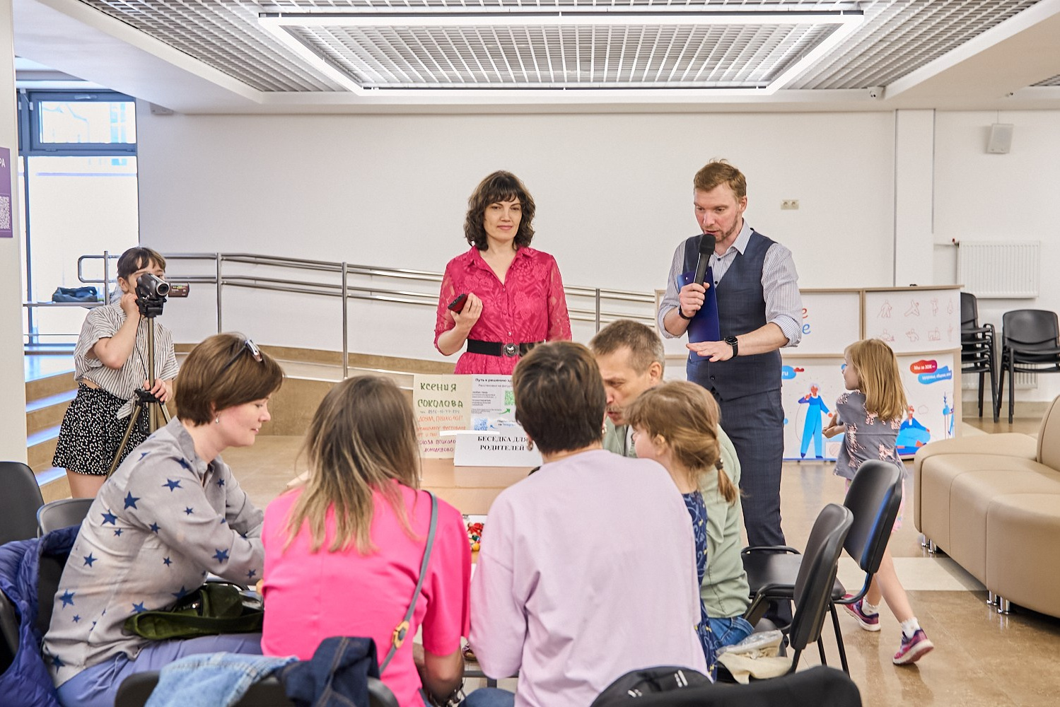 Репортажная съемка. Фотограф Светлана Боровикова в Домодедове