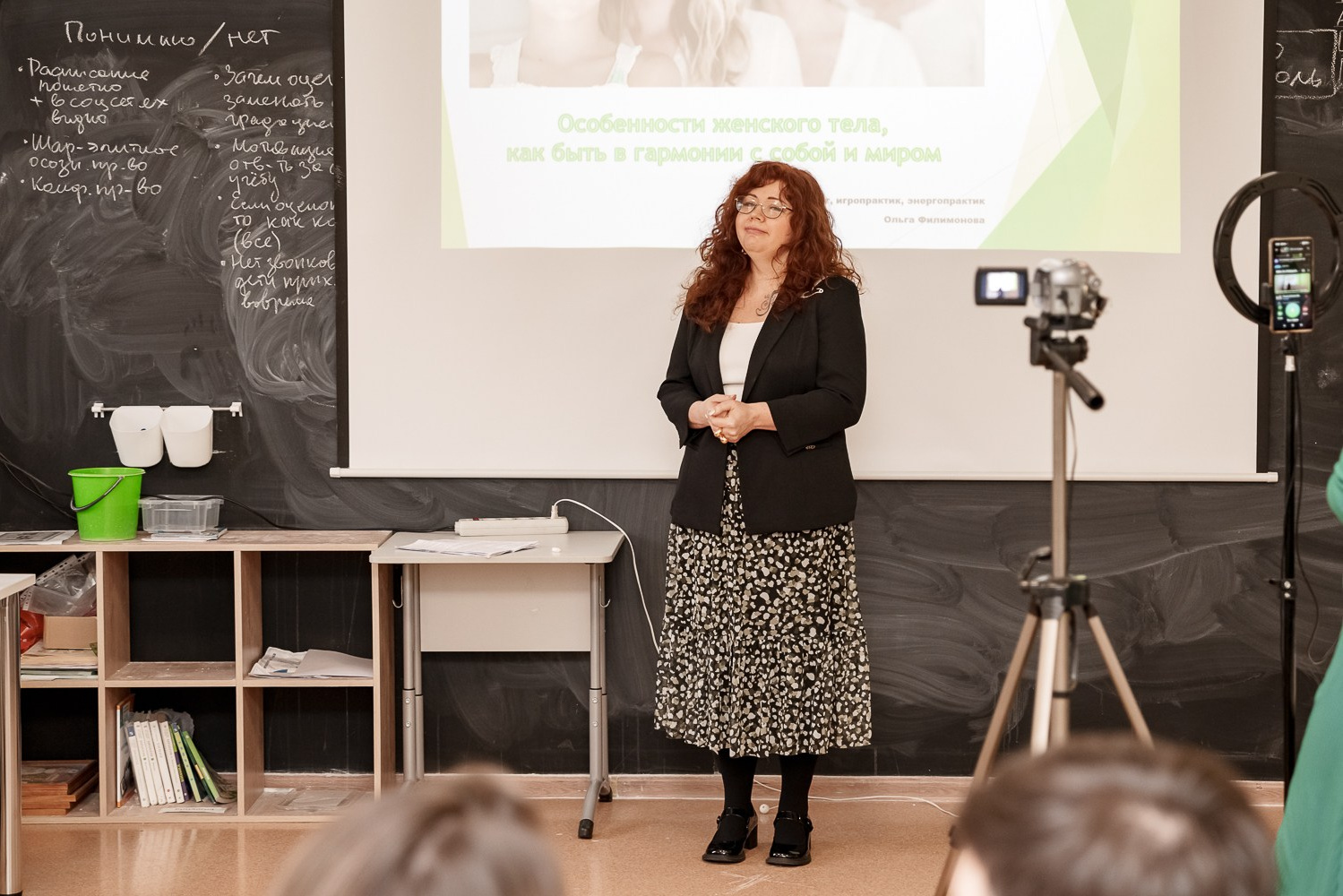 Репортажная съемка. Фотограф Светлана Боровикова в Домодедове