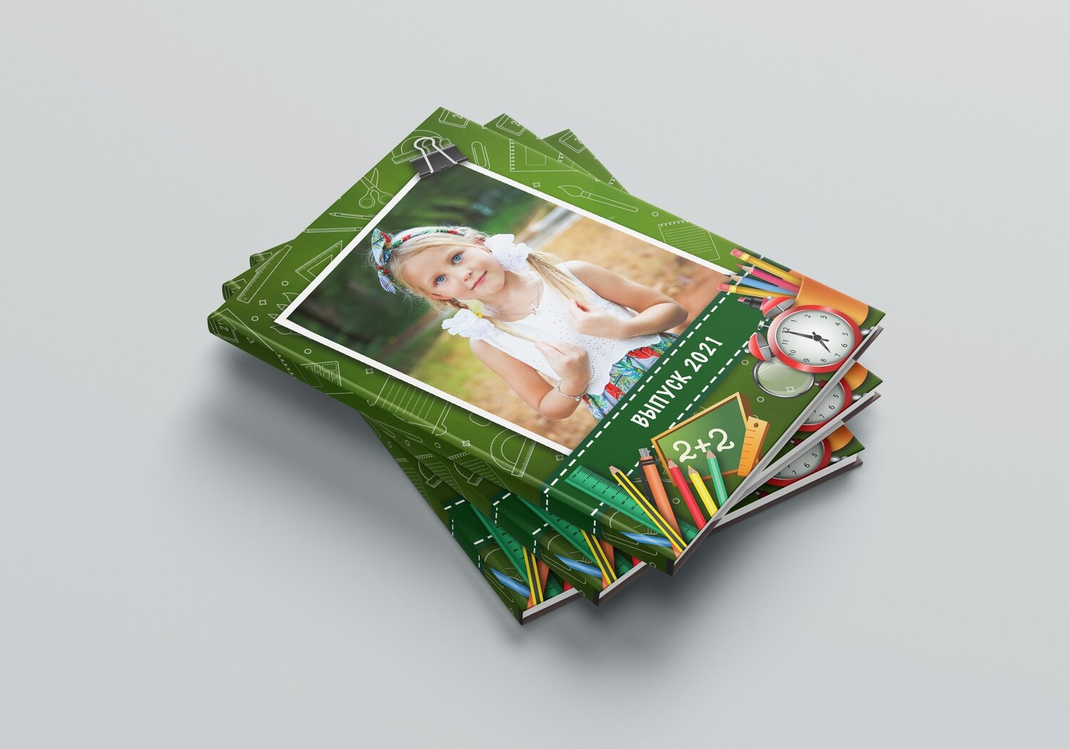 Начальная школа