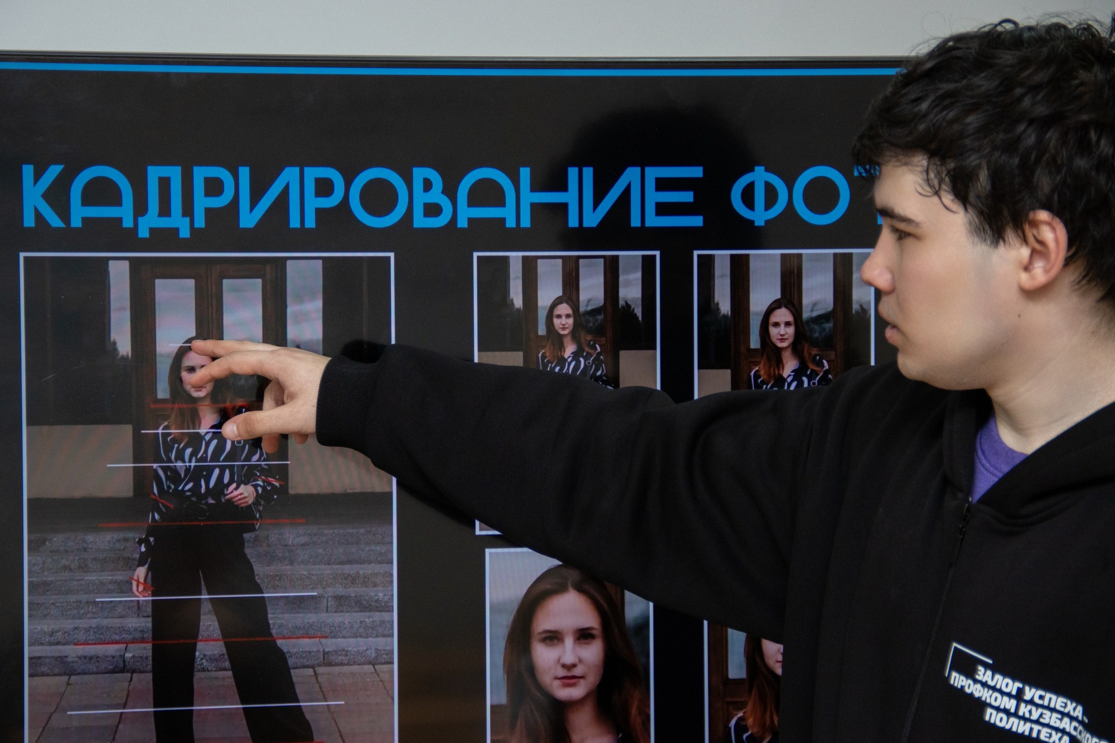 Контакты фотографа Кемерово Зайцев Андрей. Фотограф Кемерово Андрей Зайцев