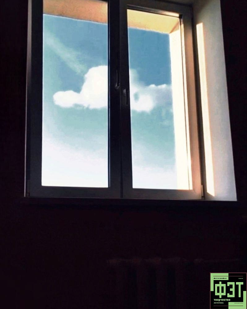 Альбом 15.02.26 в рамках ФЭТ