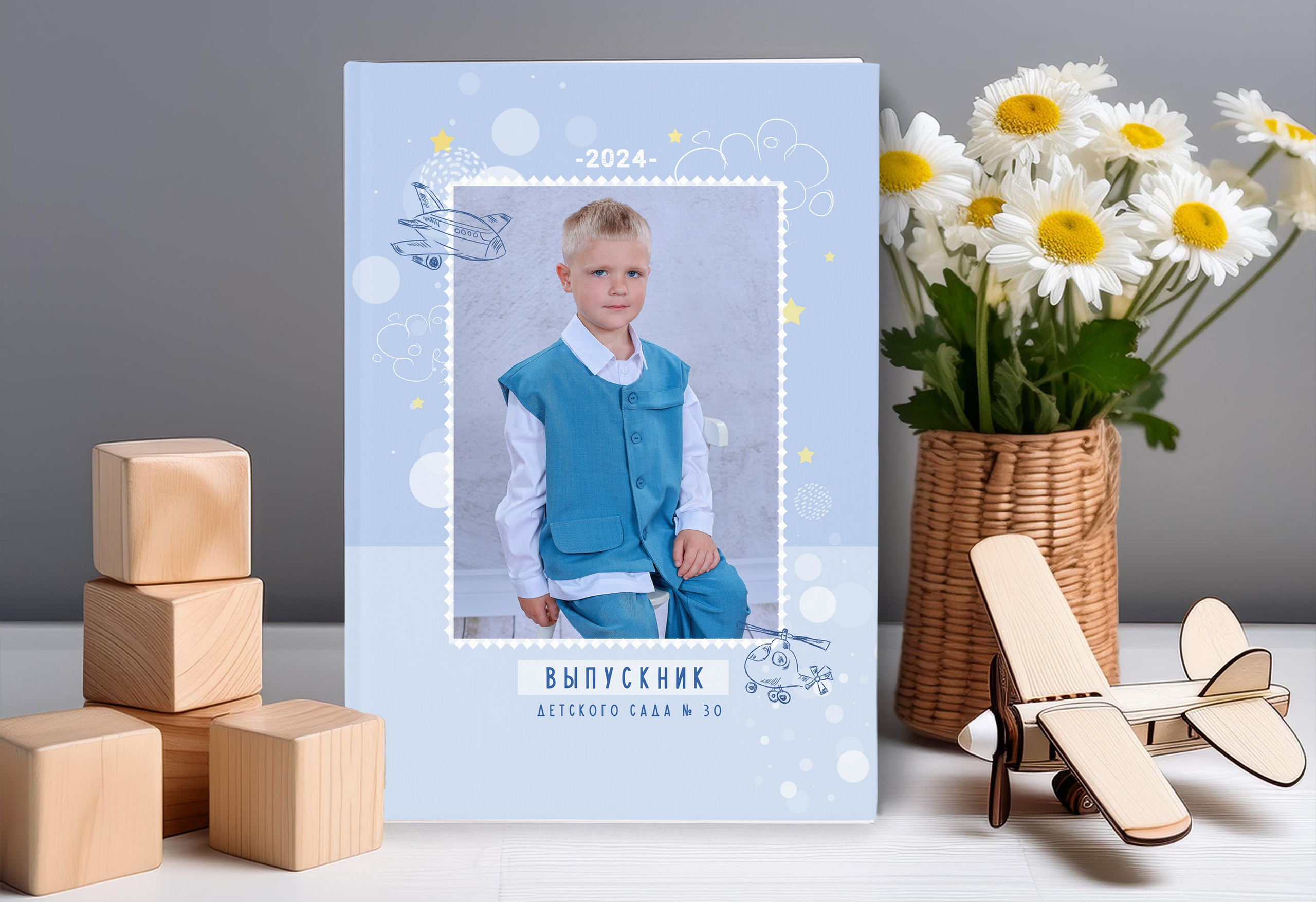 Детские сады. Школьный фотограф в Краснодаре Дидик Ольга