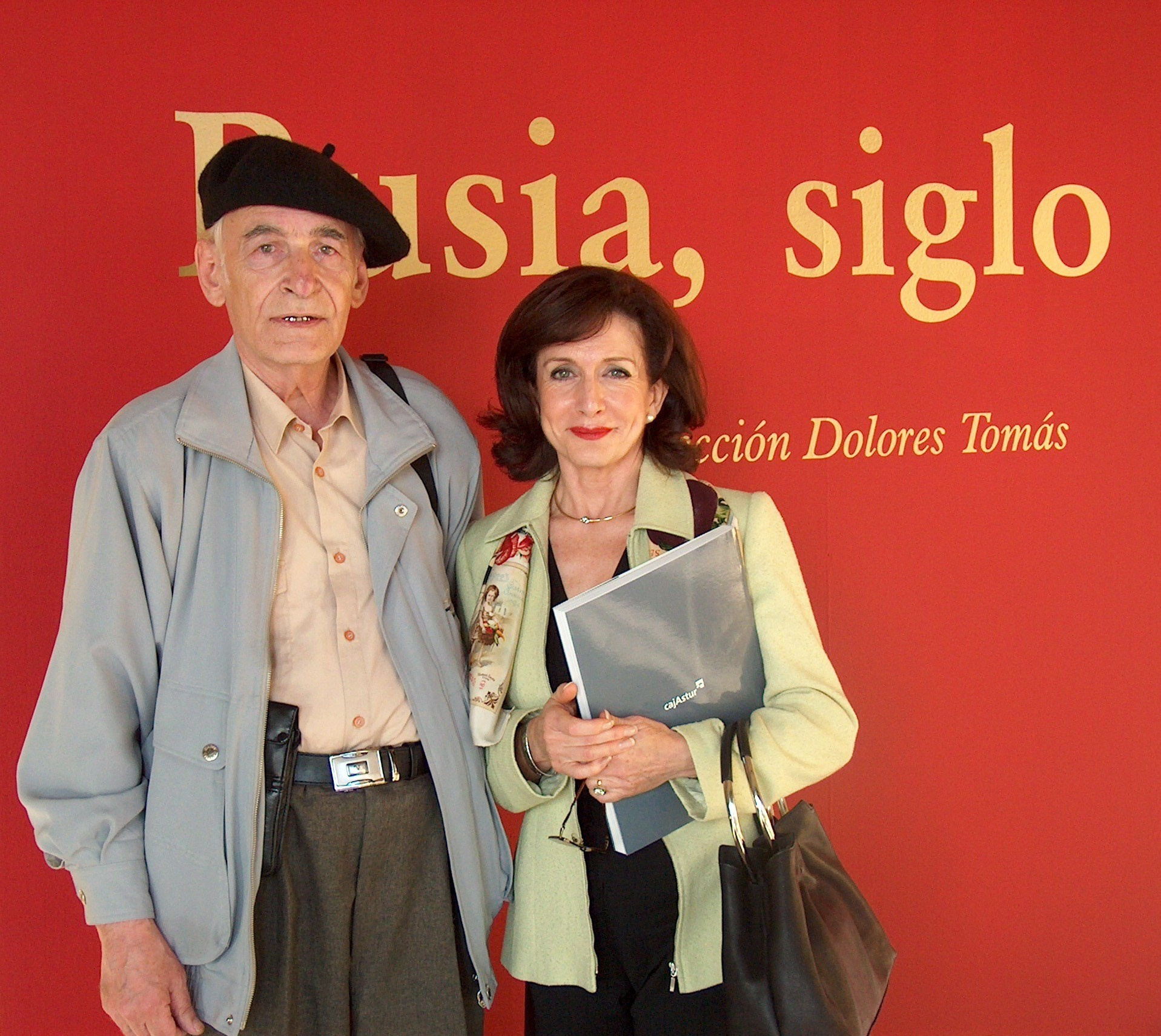 Биография. Художник Величко Вадим Семёнович