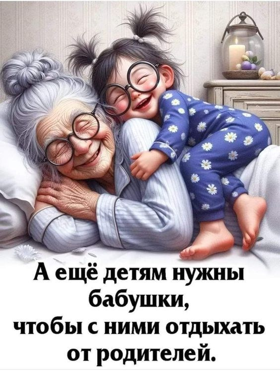 Топ-5 причин, почему выпускной альбом — идеальный подарок для бабушек и дедушек. Детский фотограф. «Ожившие» фото, г. Нижневартовск