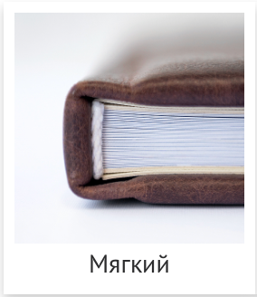 Basic, техн. Фотограф Ольга Молева