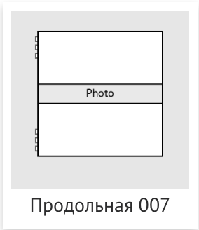Basic, техн. Фотограф Ольга Молева
