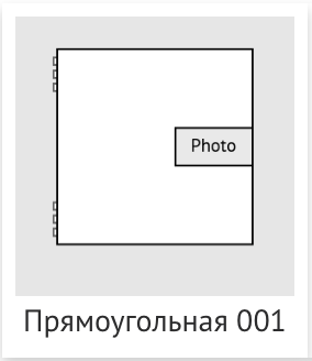 Basic, техн. Фотограф Ольга Молева