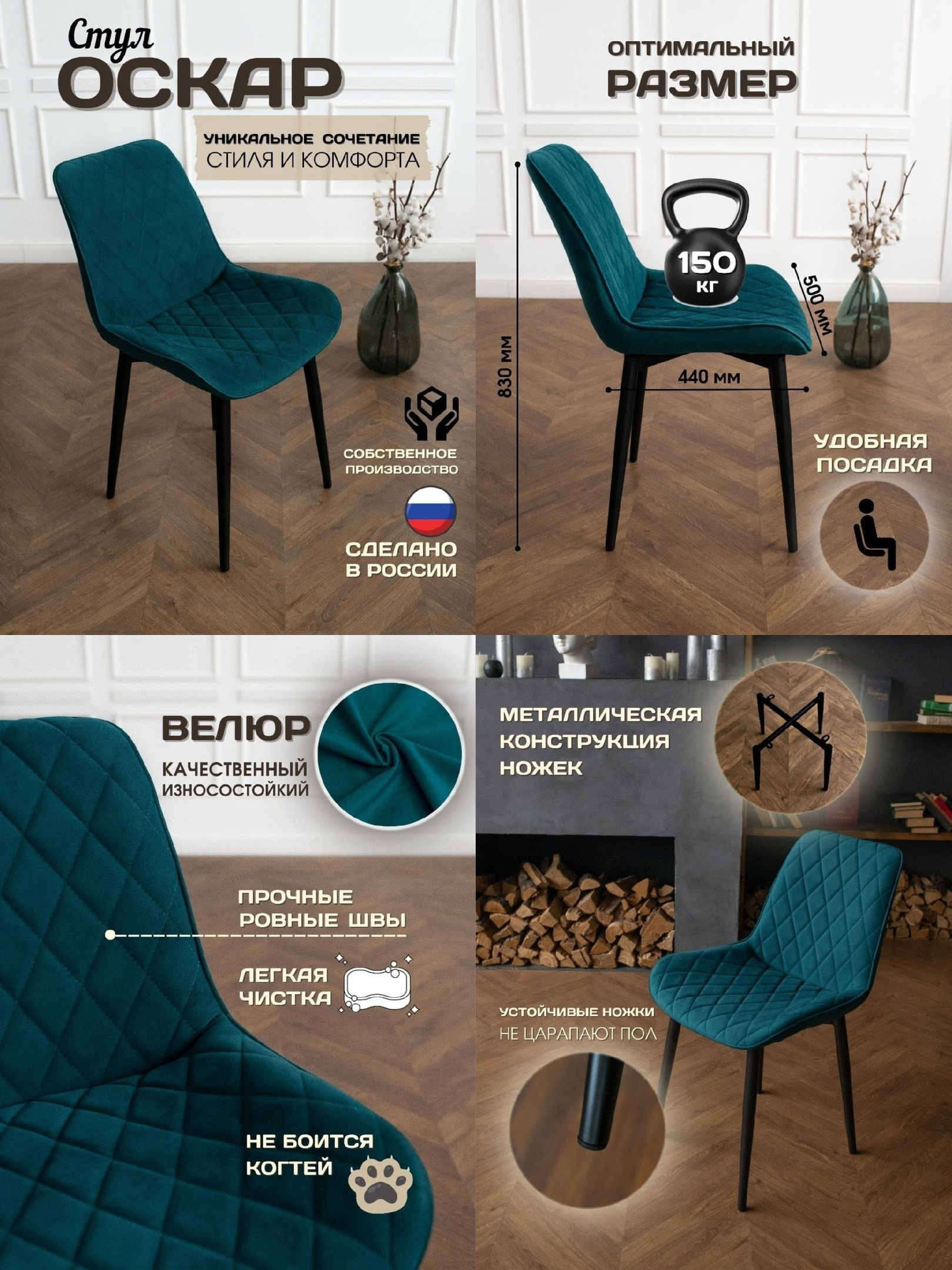 Женский, семейный и контент-фотограф в Оренбурге Анна Соловых