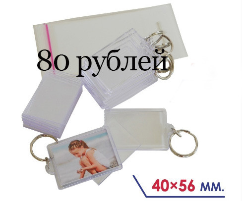 Фото товар. AISA Foto