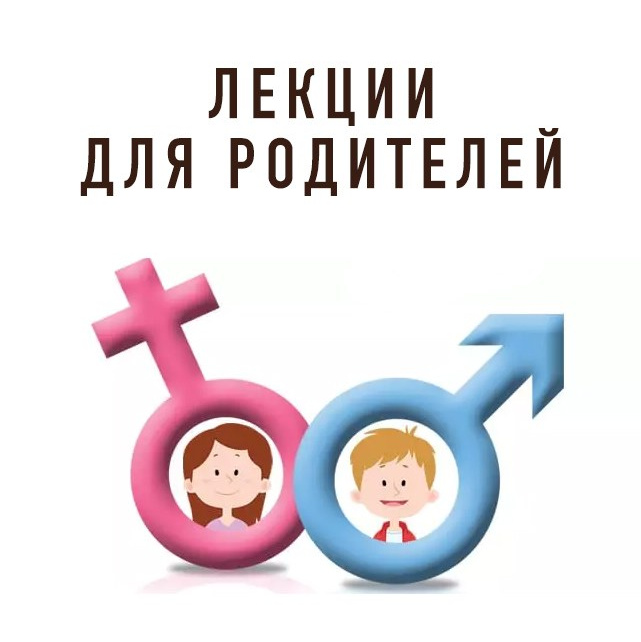 Семейный психолог, психолог-сексолог, Анна Тулупова