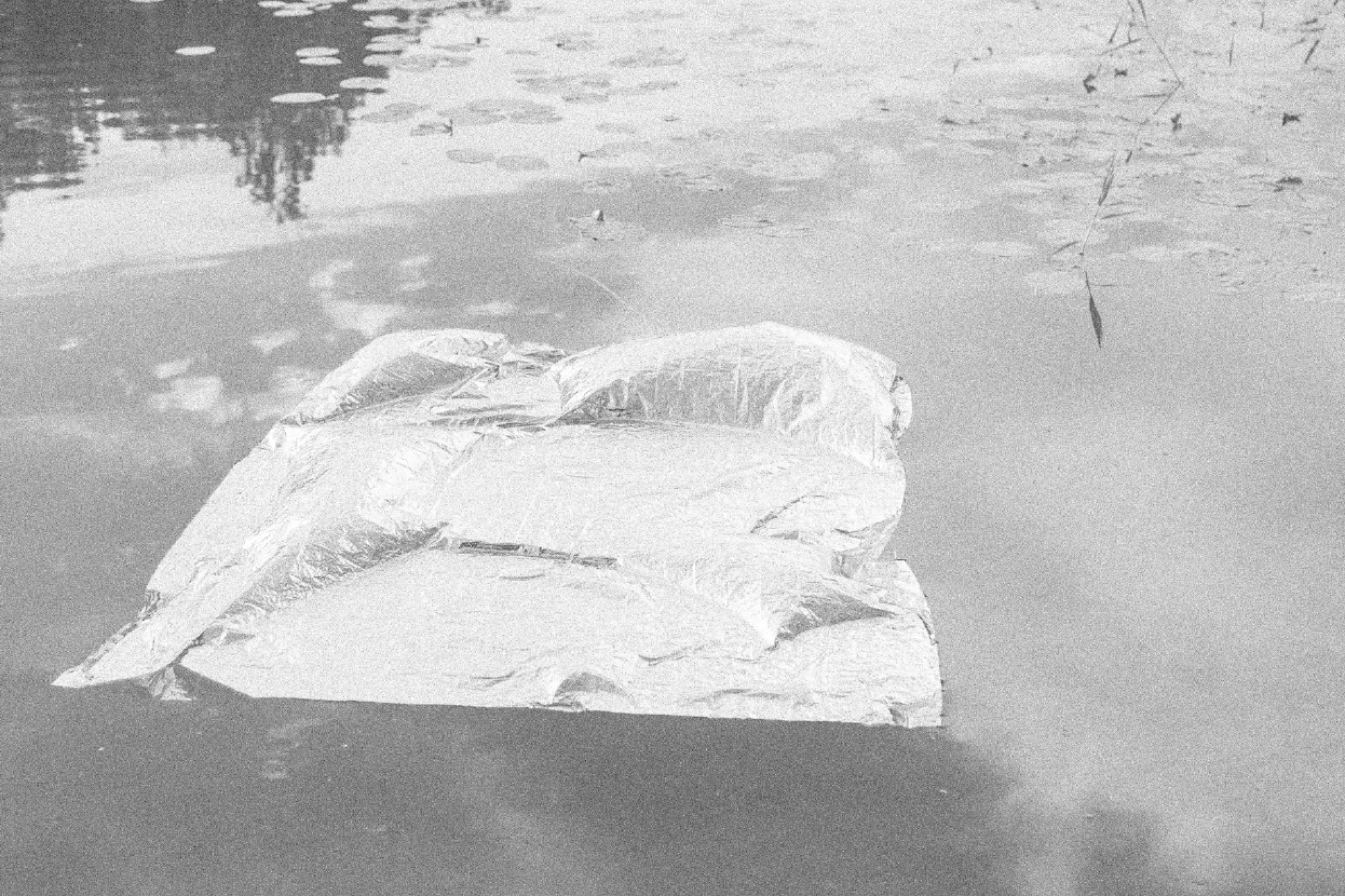 Another Mirror | Работы студентов. Private image