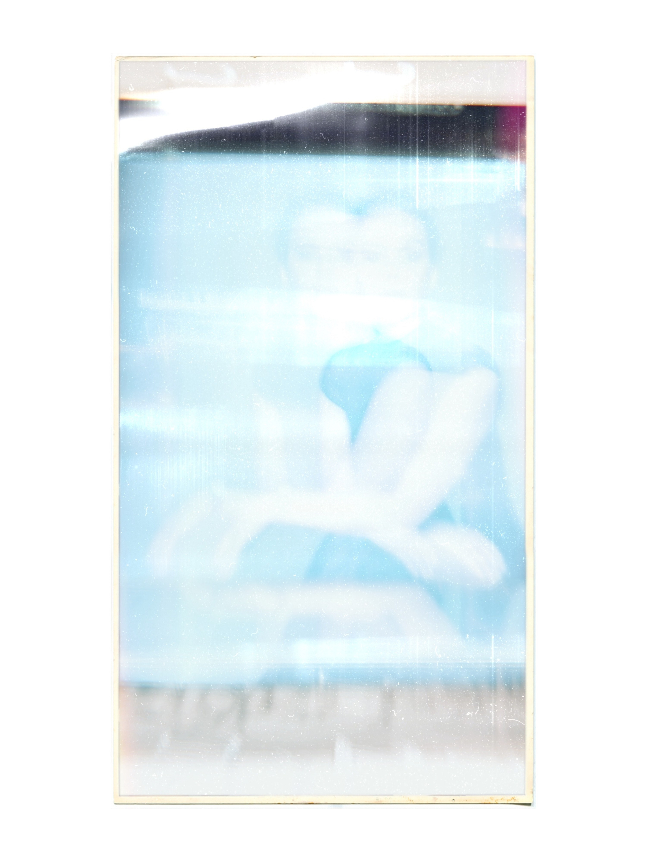 сместилась и расплылась