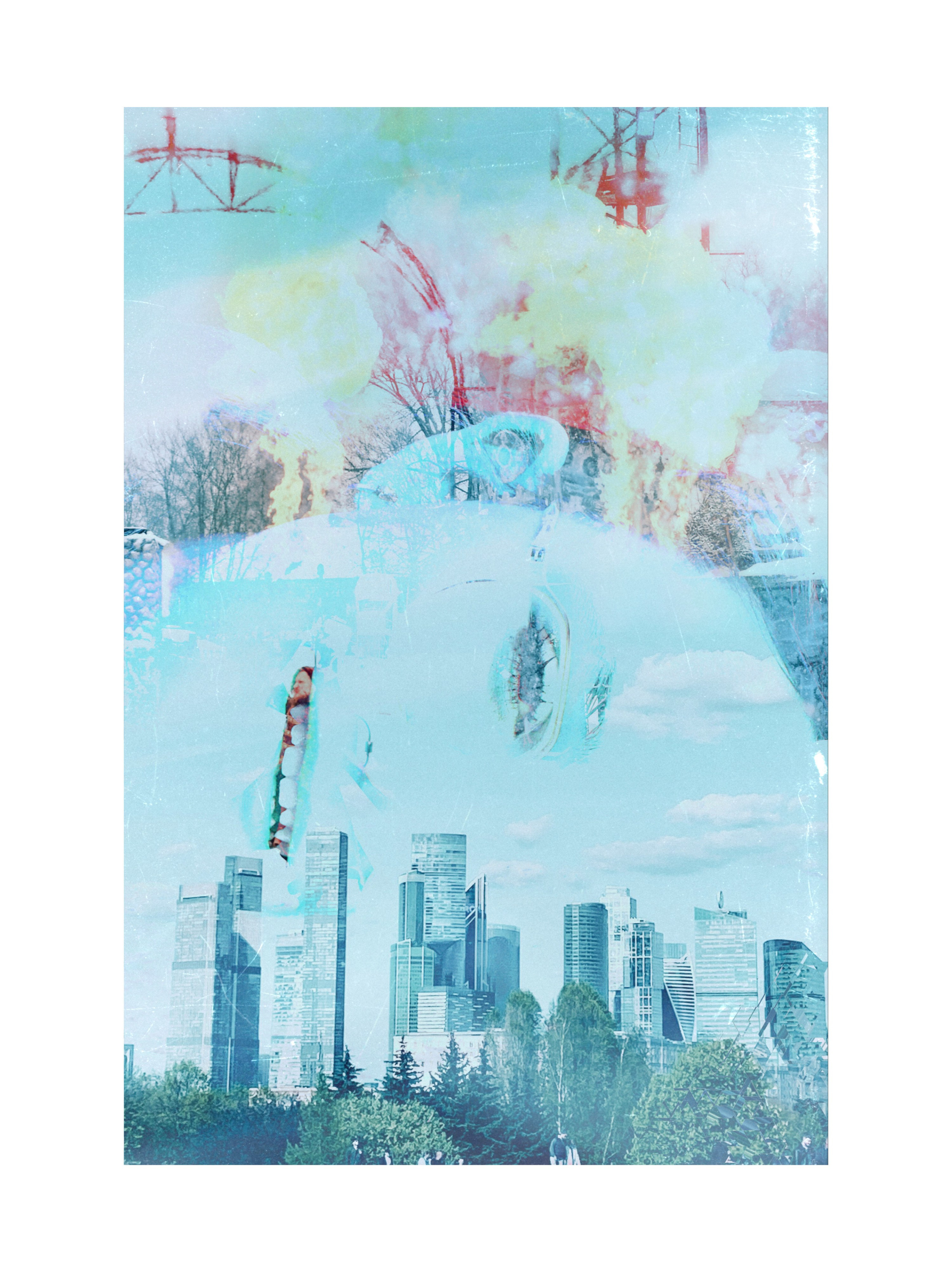 найди меня сквозь зубы увидь