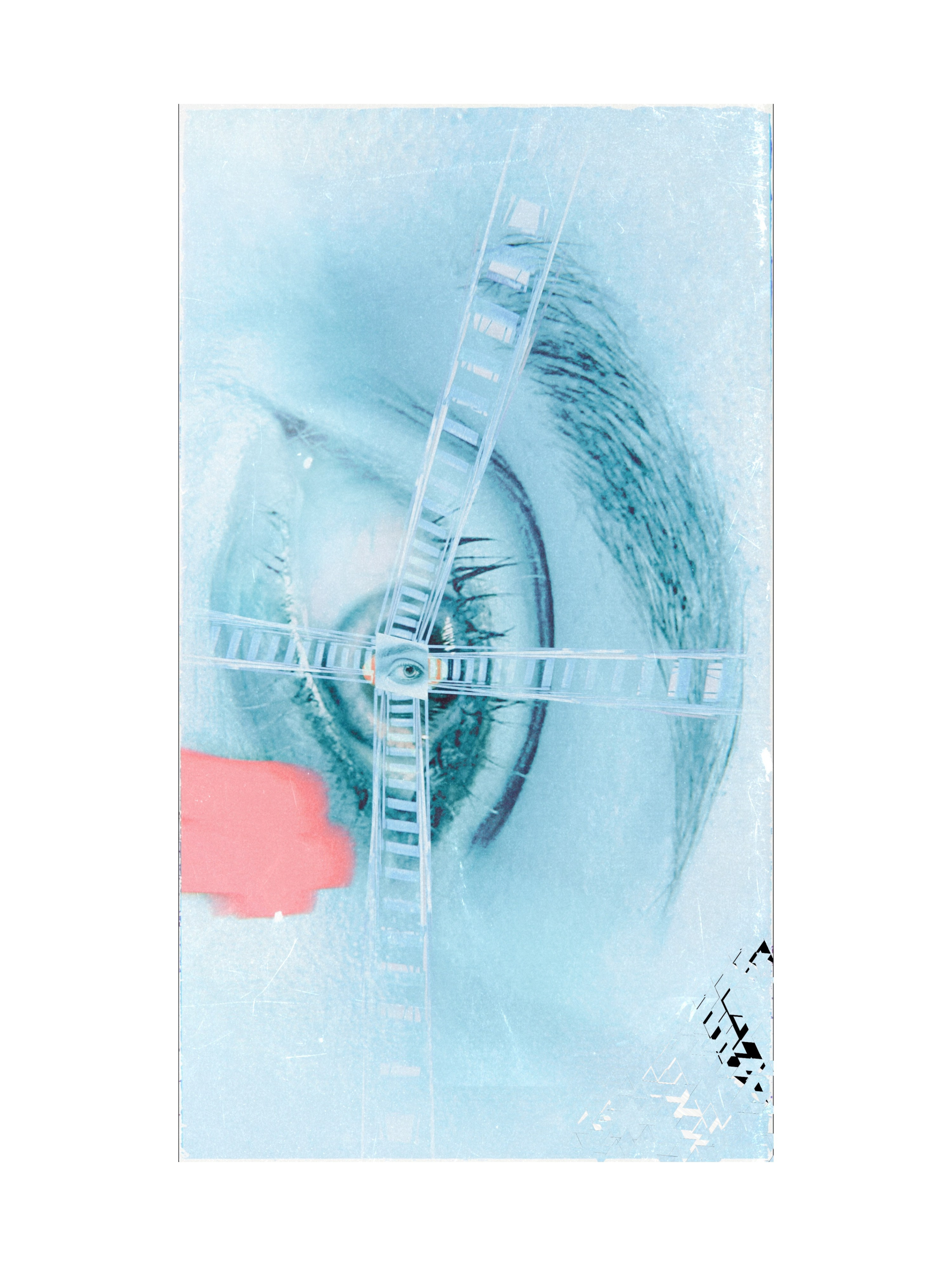 Смотри глубже и увидишь себя