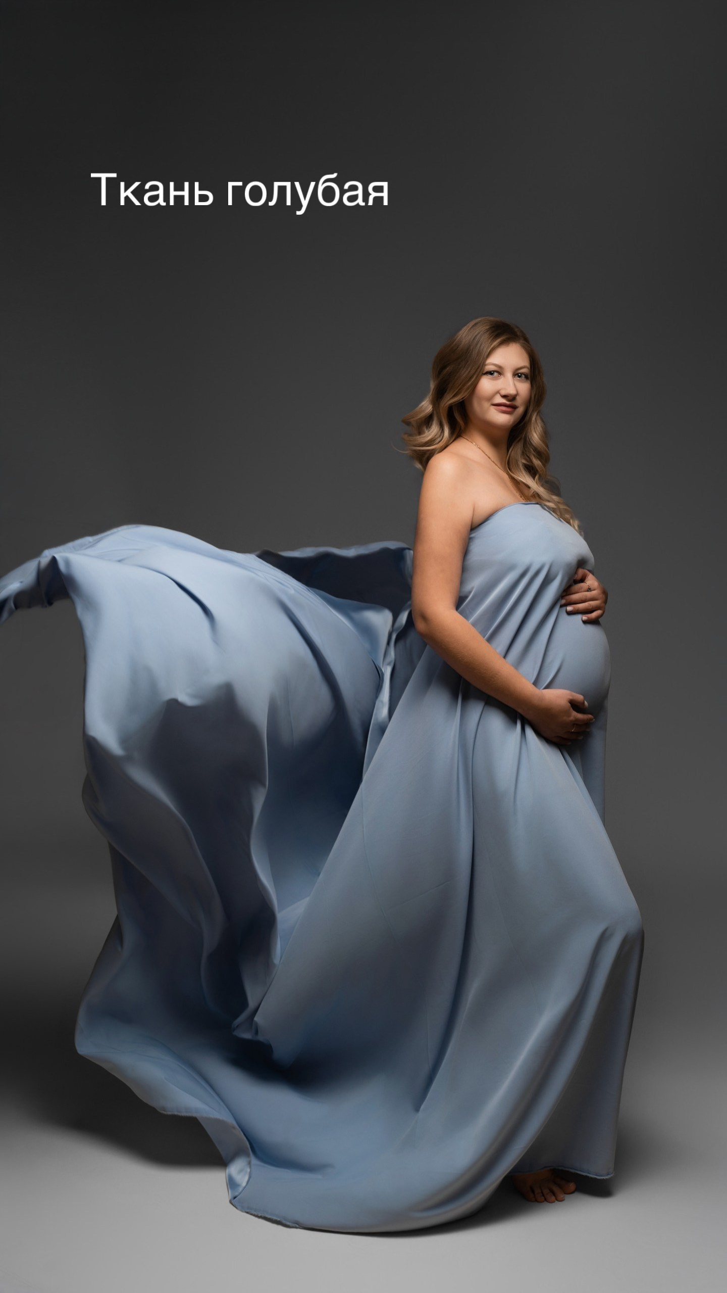 ГАРДЕРОБ для съемок в стиле VOGUE. Фотограф новорожденных г. Рязань, детский и семейный фотограф