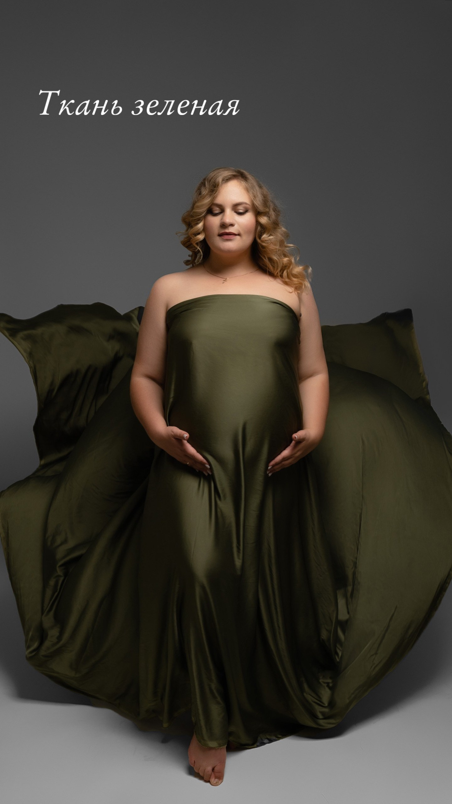 ГАРДЕРОБ для съемок в стиле VOGUE. Фотограф новорожденных г. Рязань, детский и семейный фотограф