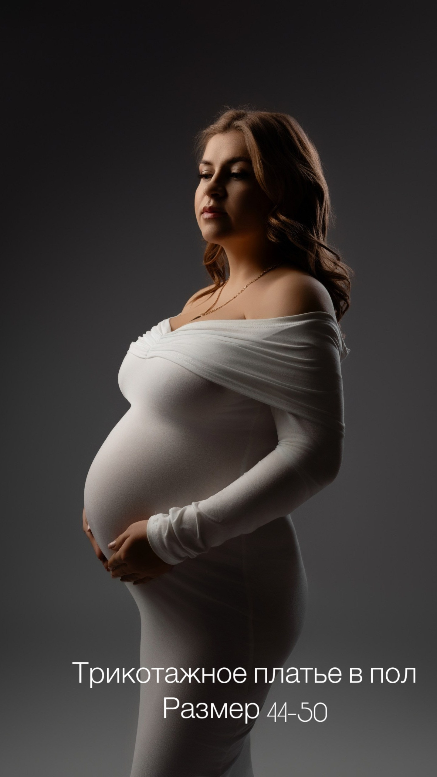 ГАРДЕРОБ для съемок в стиле VOGUE. Фотограф новорожденных г. Рязань, детский и семейный фотограф