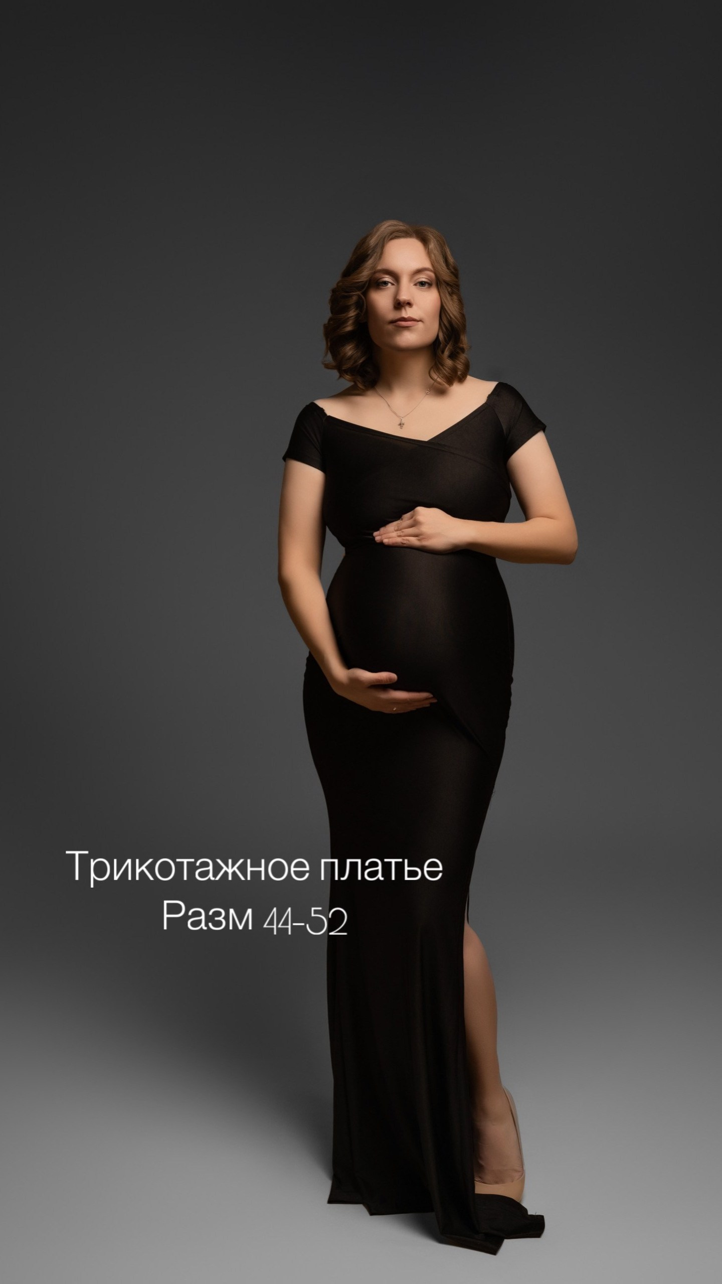 ГАРДЕРОБ для съемок в стиле VOGUE. Фотограф новорожденных г. Рязань, детский и семейный фотограф