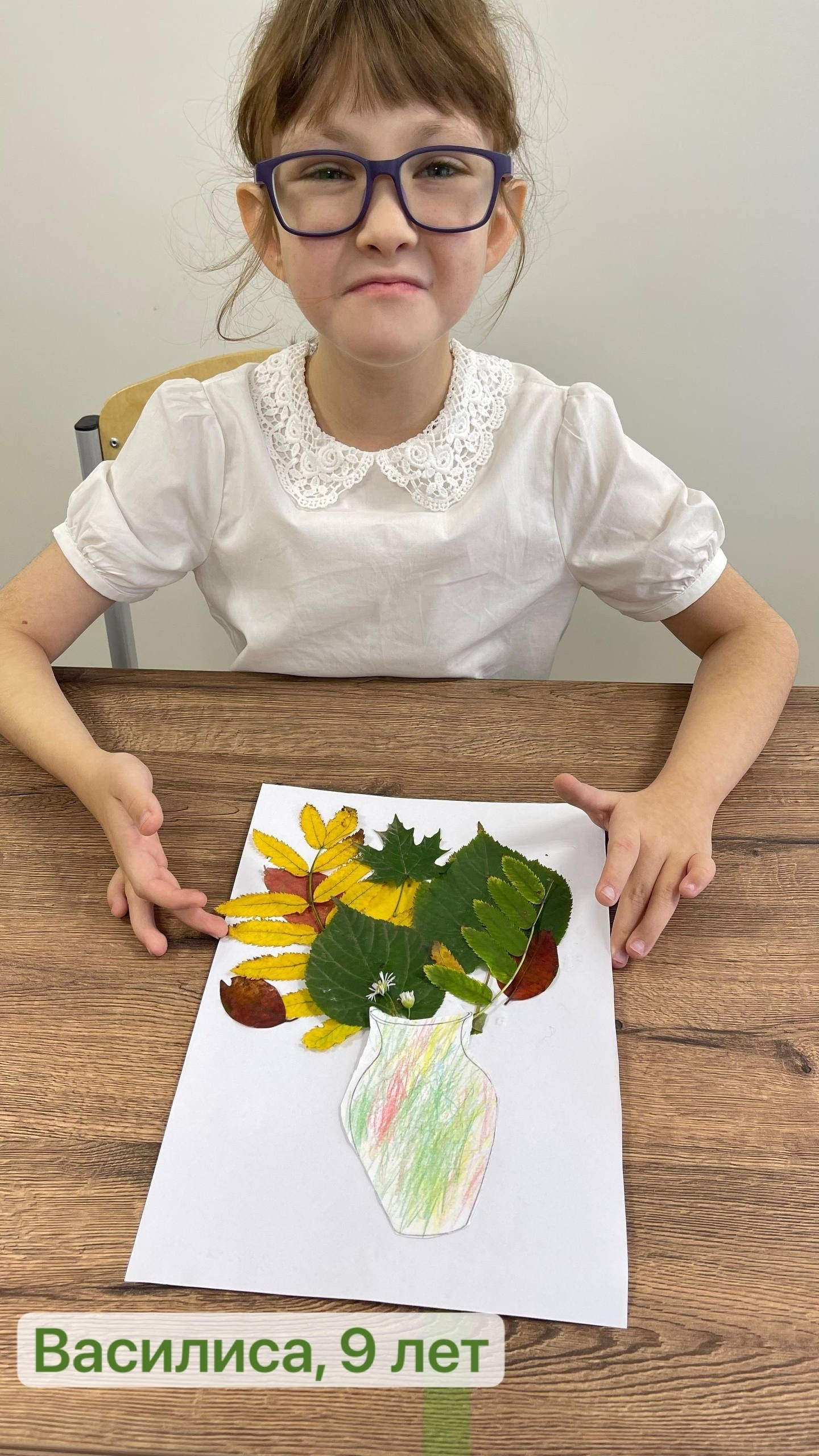 Выставка работ детей «Золотая осень». АНО «Центра социальных проектов «Путь в большой мир»