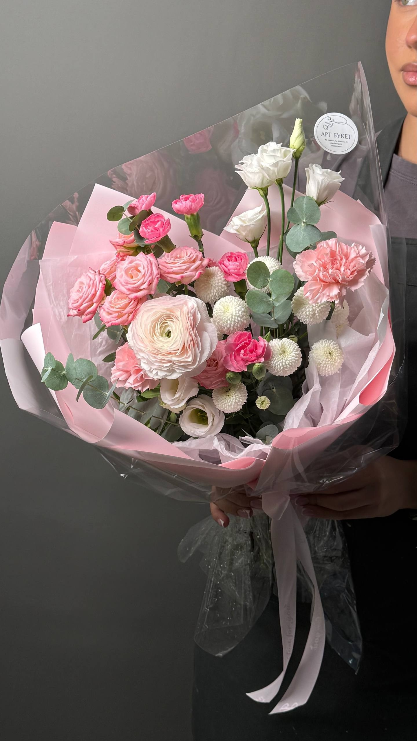 Розовая коллекция. Арт Букет- цветочный дом в Челябинске и Ревде