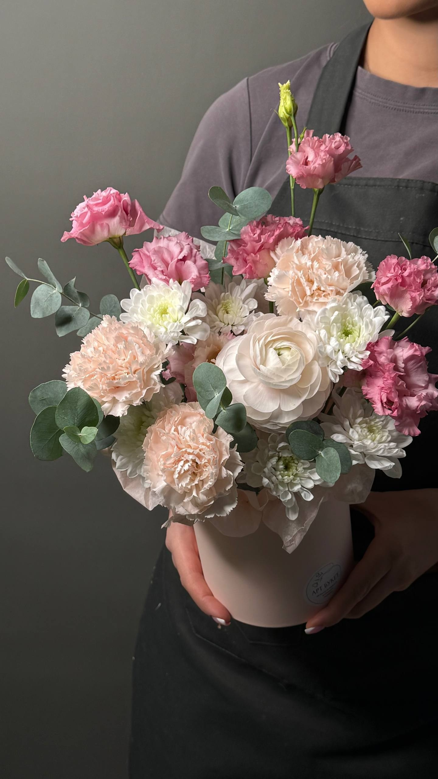 Ваниль. Арт Букет- цветочный дом в Челябинске и Ревде