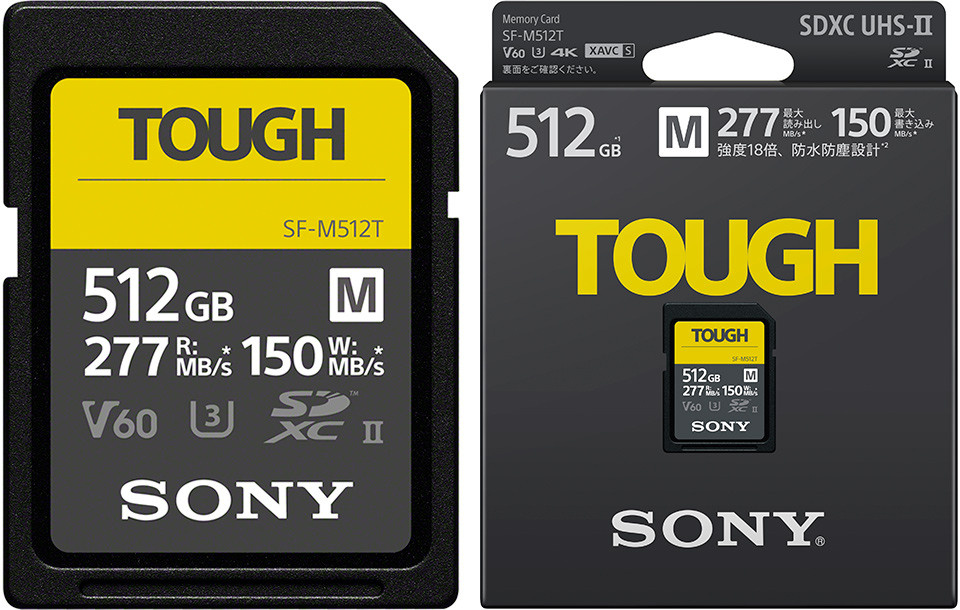 Sony выпускает высокоскоростные SD карты V90 и V60 большего объема. Фотограф — видеограф в Москве Дмитрий Менделеев