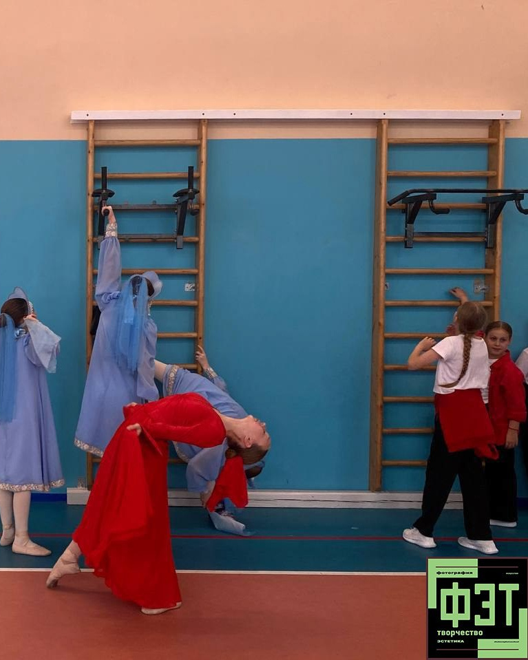 ФЭТ: Фотография Эстетика Творчество. 26.10.2025. Наталья Жукова. Курсы фотографии