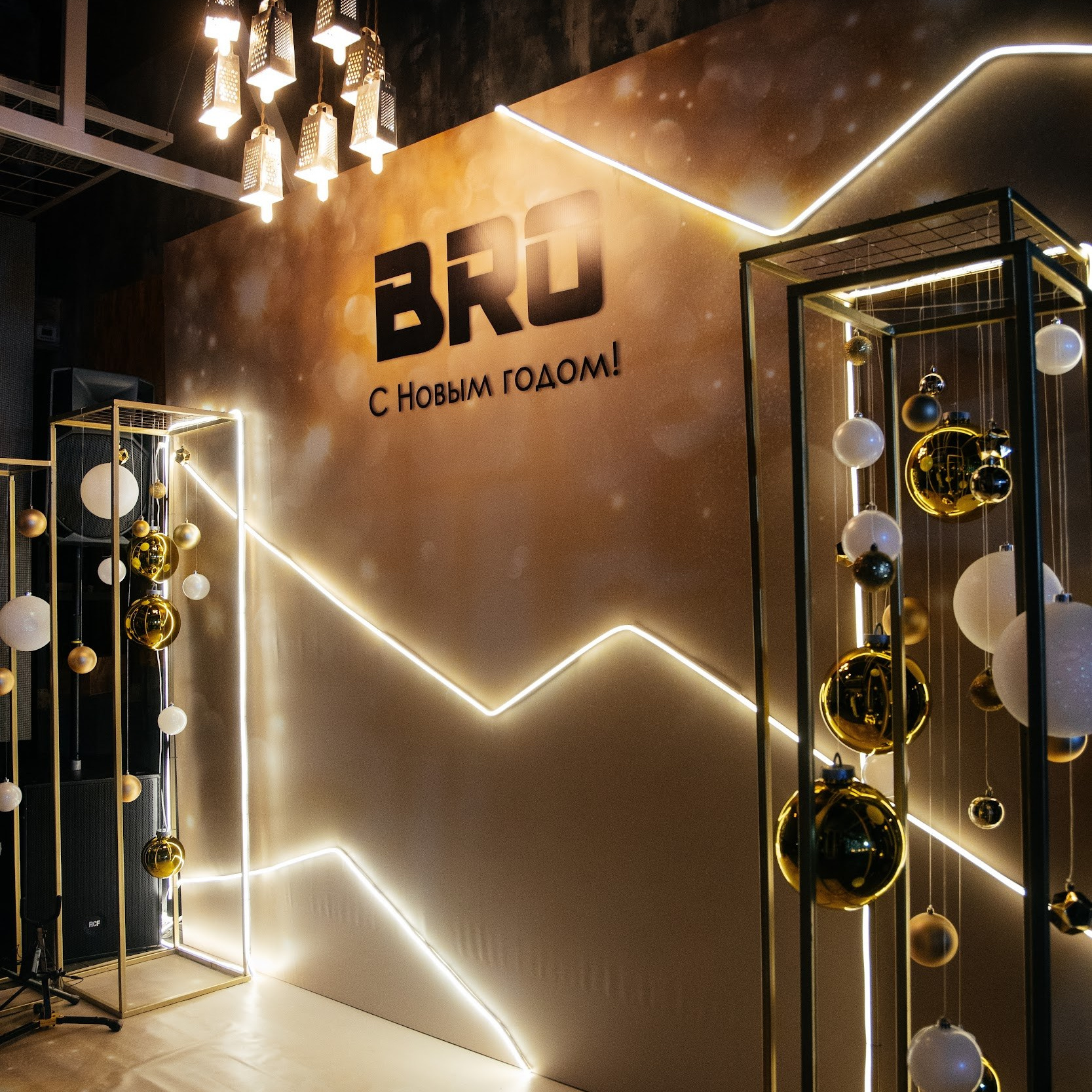 Частные события. Студия событий ДЕЙЗИ. Организация мероприятий. Свадебное агентство в Ростове-на-Дону. Свадебный организатор. Организация свадьбы под ключ