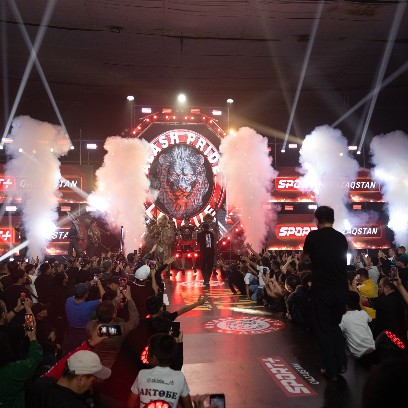 Услуги. Актобе Кипятком