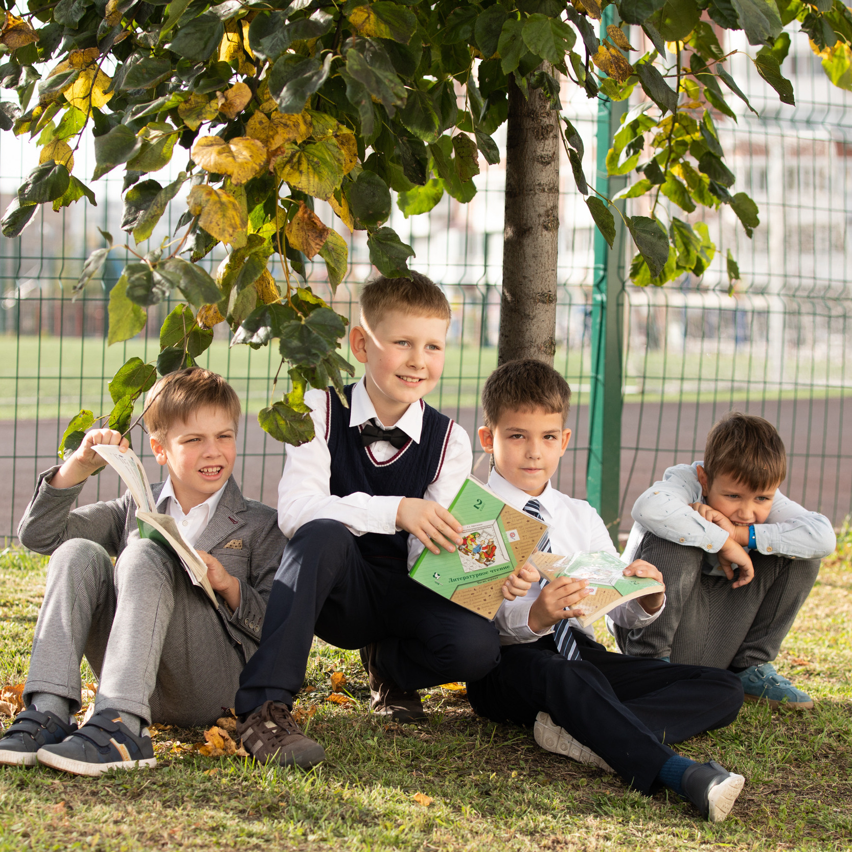 Услуги. Главная