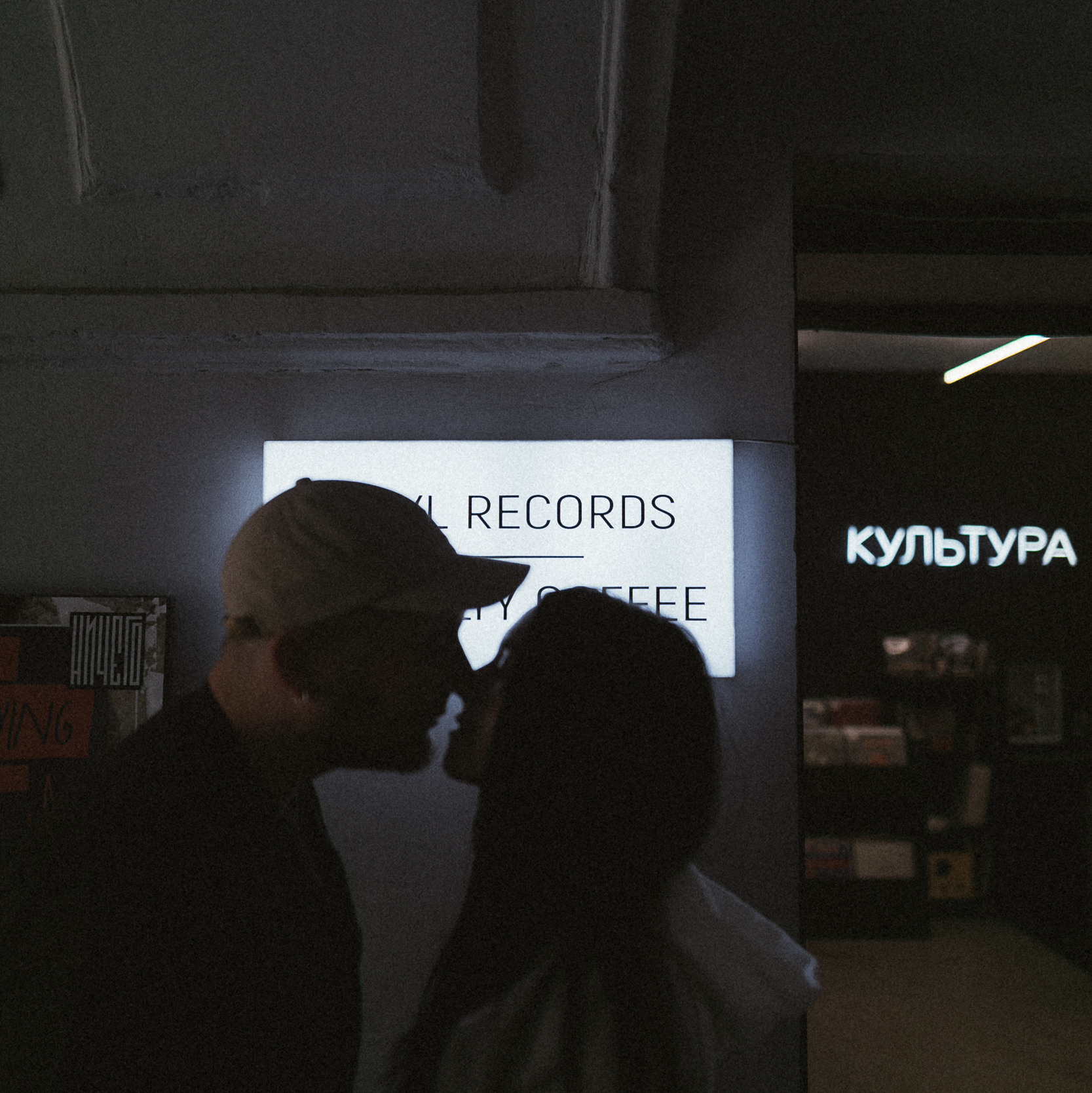 Price lovestory. Свадебный фотограф в Рязани и Москве Егоркин Стас