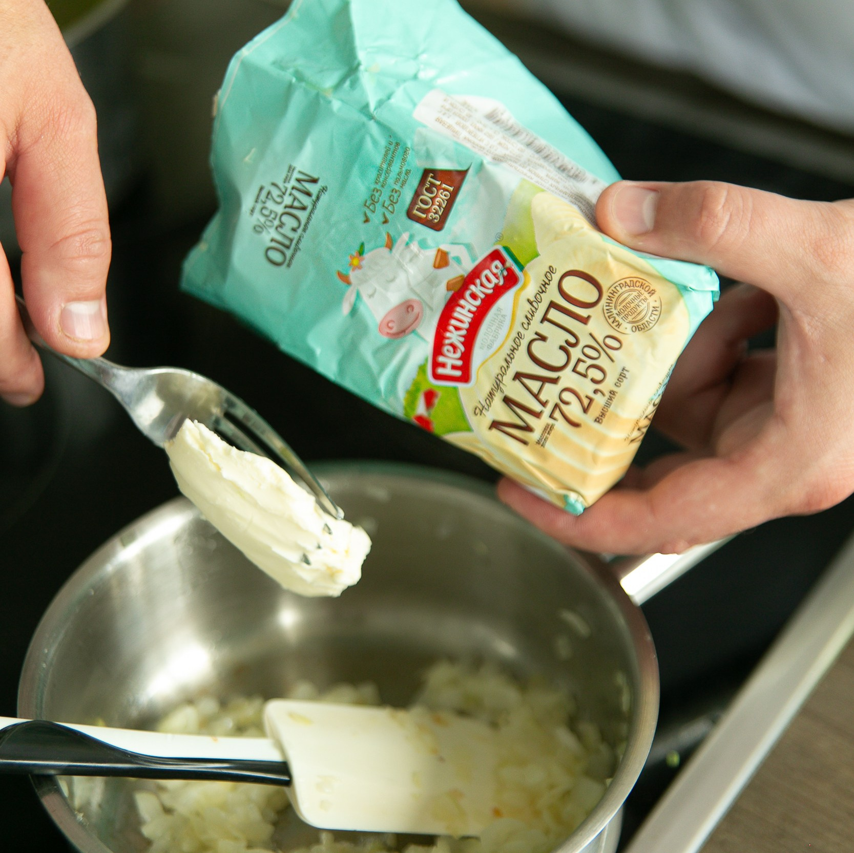 Кулинарный продакшн. Фуд фотограф Александр Лисицин | Фотосъемка еды в Екатеринбурге