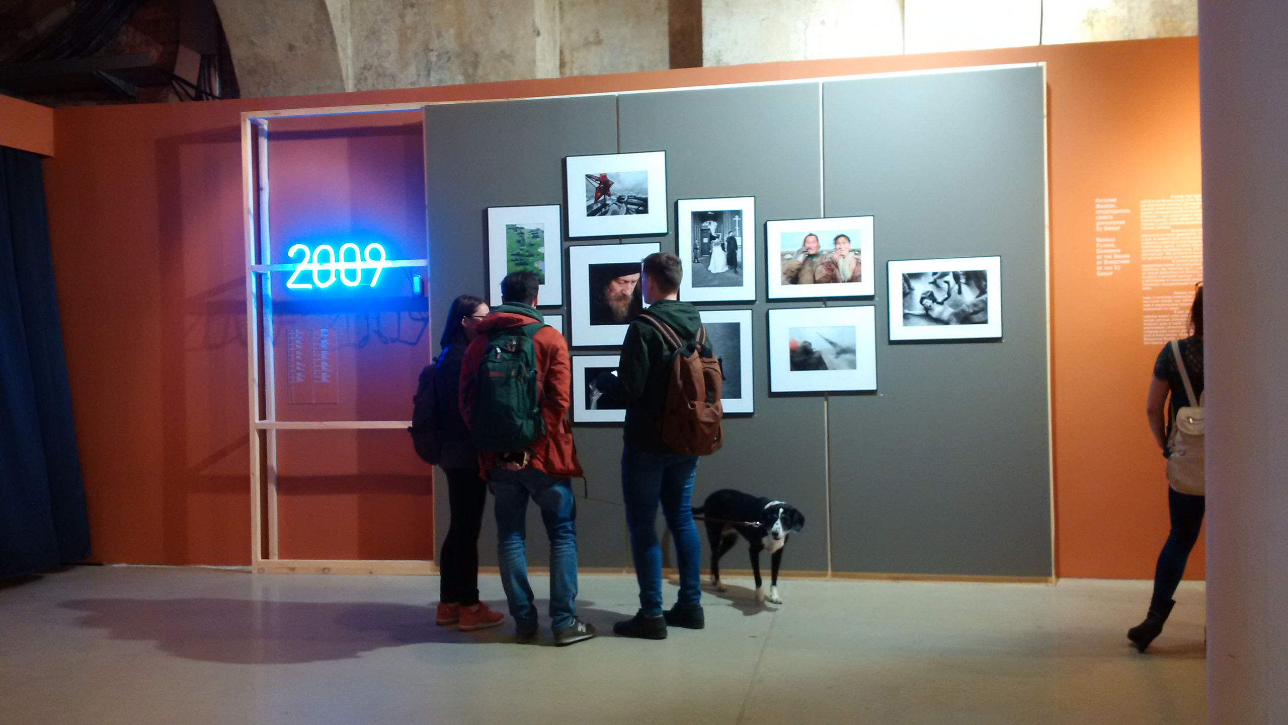 Projects. Elena Beregatnova. Documentary and art photographer