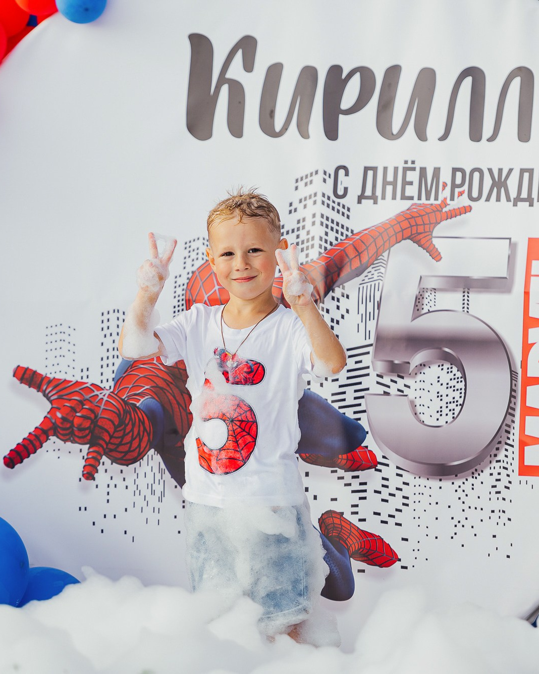 Свадебный и репортажный фотограф в Ярославле Евгений Сальников