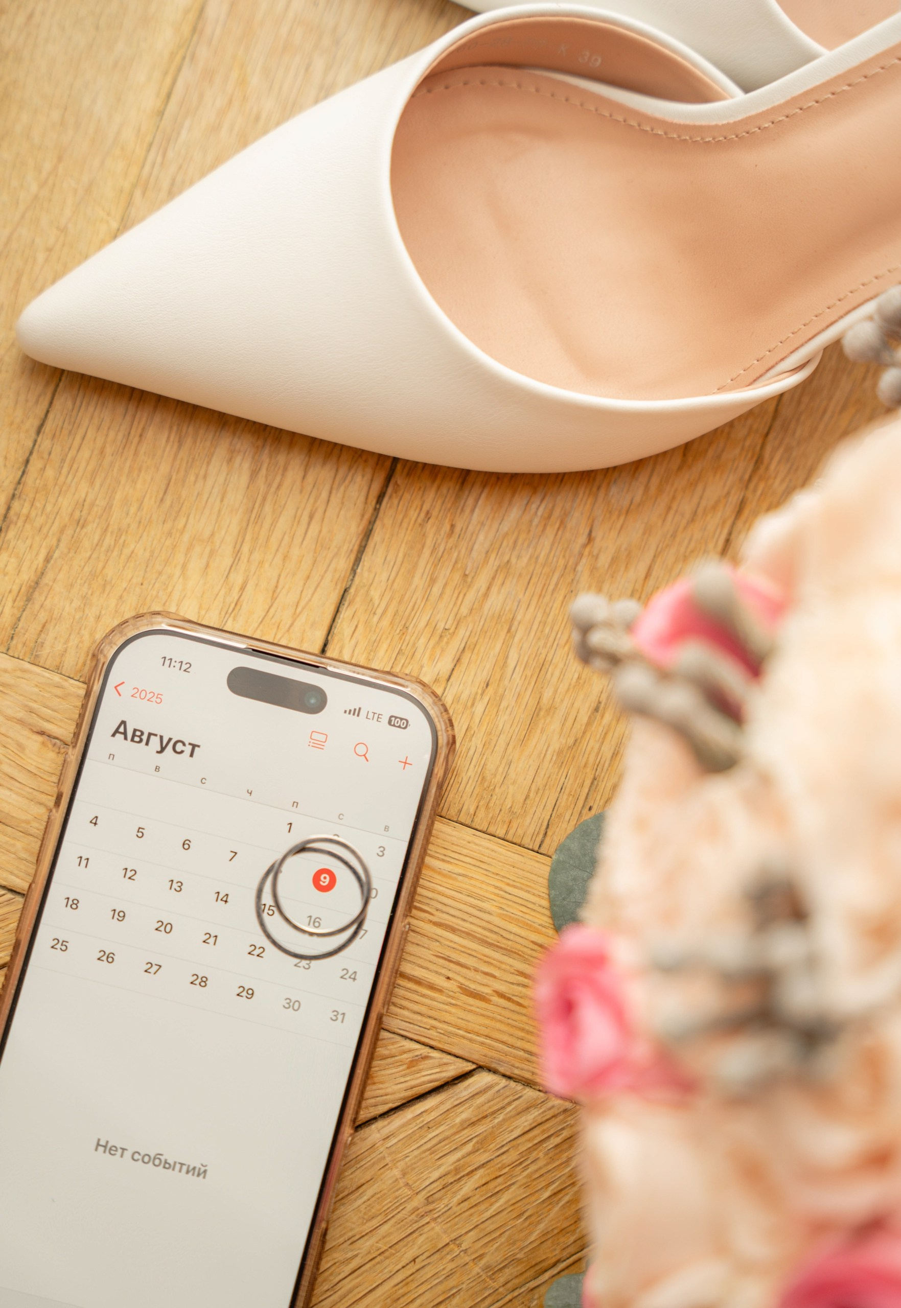 Контакты. Свадебный фотограф Виктория Баталина