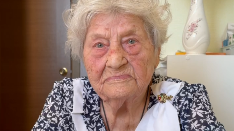 Легенда о Стальной Бабушке