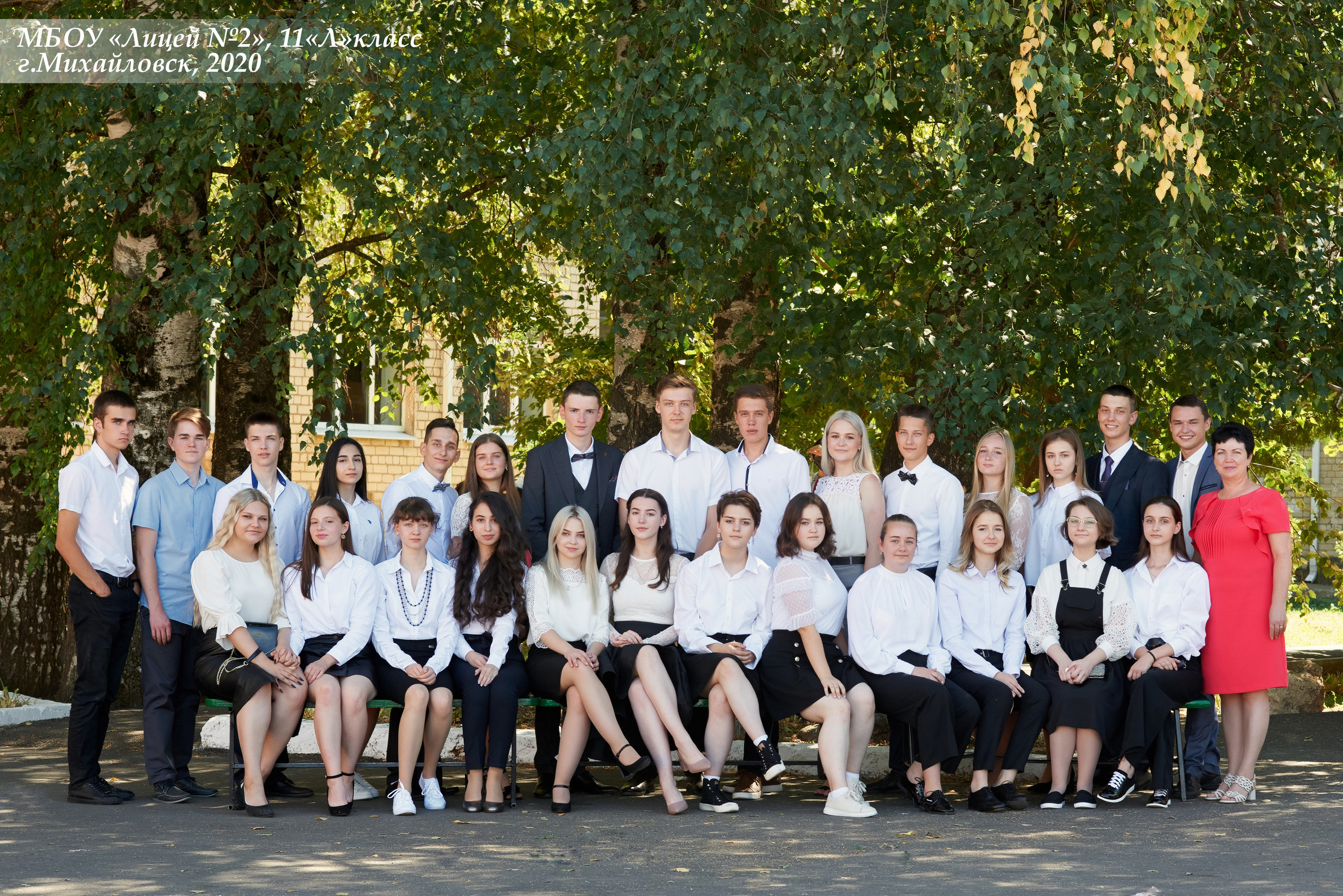 Общее фото. Фотограф в Ставрополе Рустам Рахимов