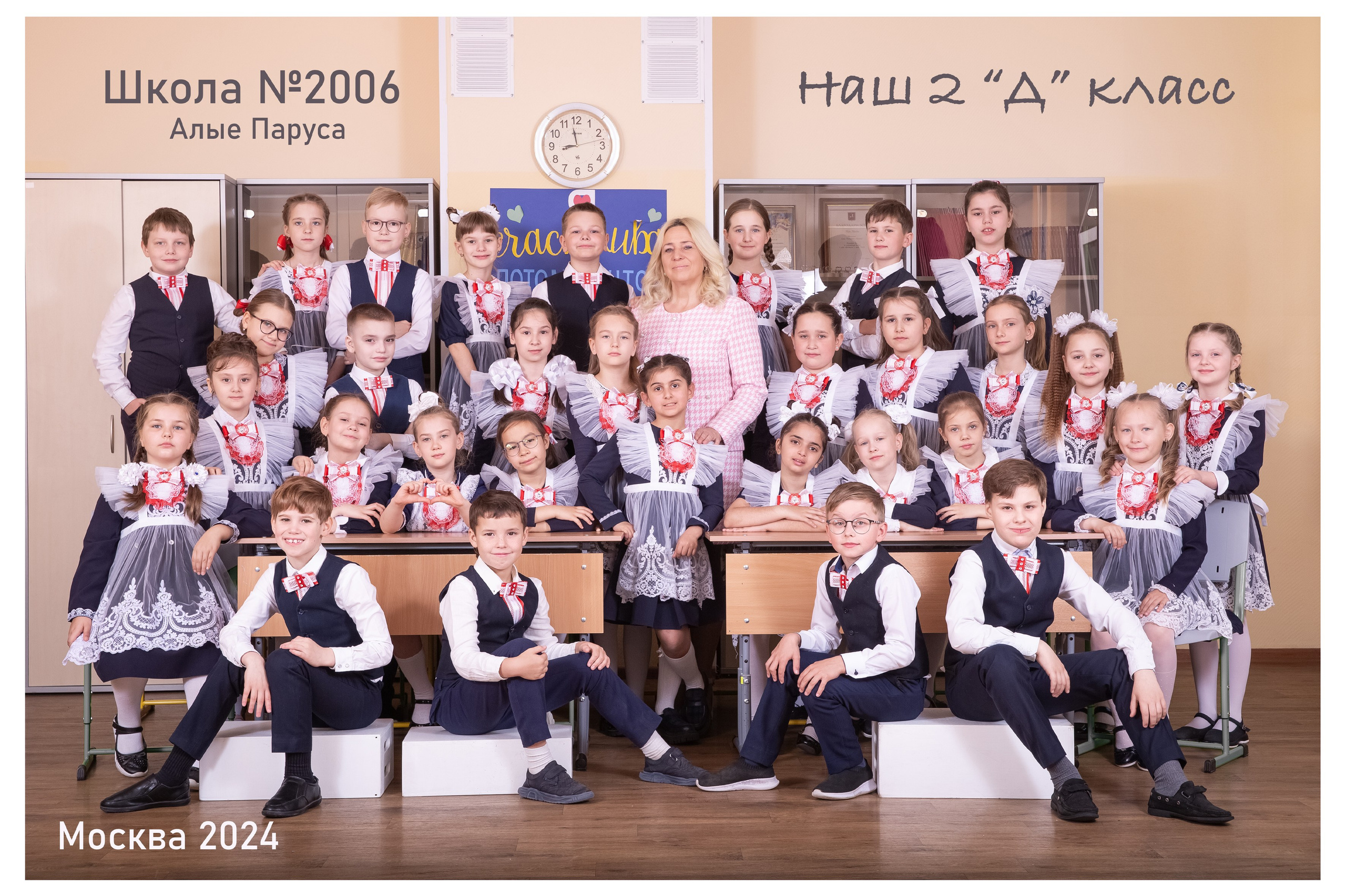 Портфолио. Фотограф Дарья Нагайцева