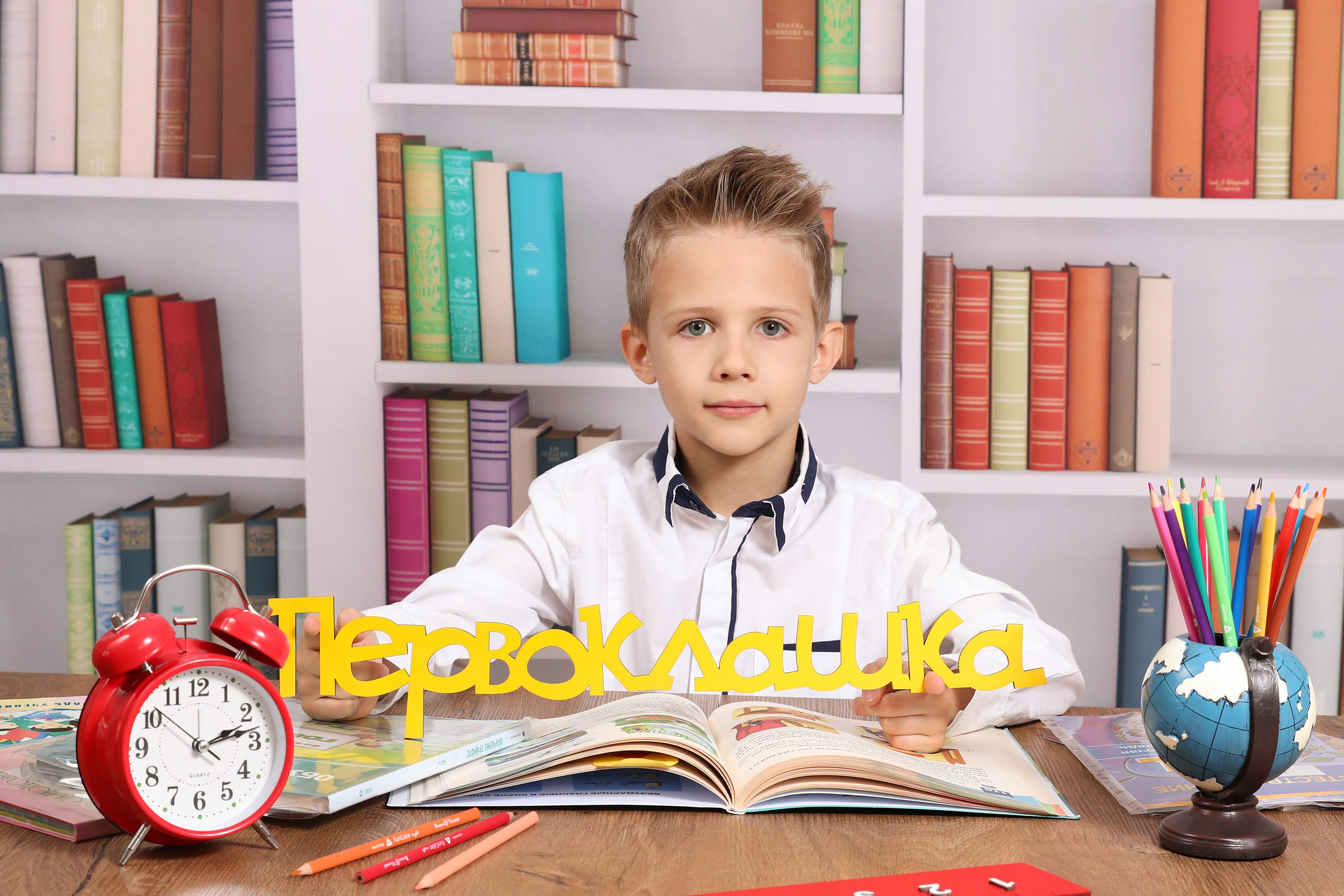 Фотосессия «Я первоклассник». Детский фотограф в Алматы, виньетки, выпускной альбом Алматы