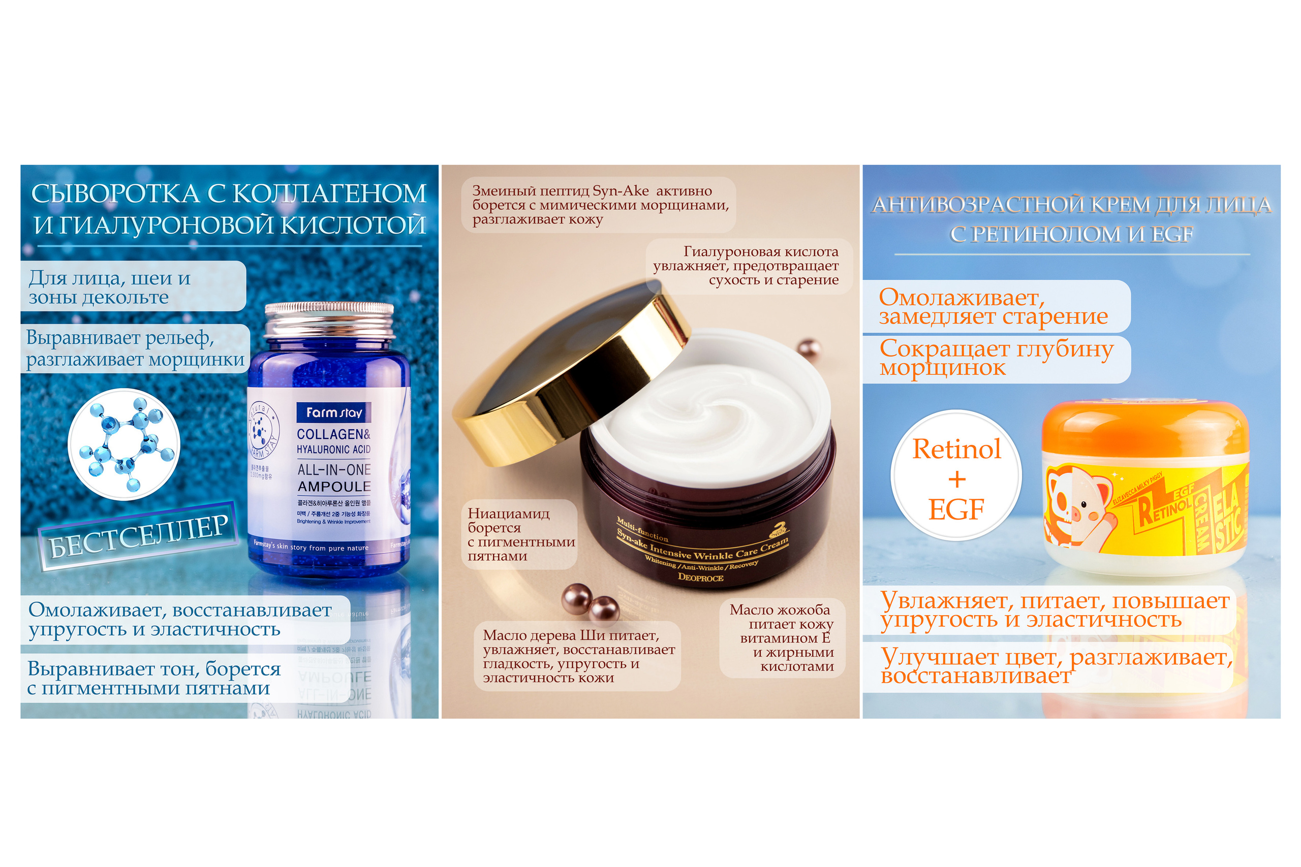 Контент. Ваш фотограф в Москве