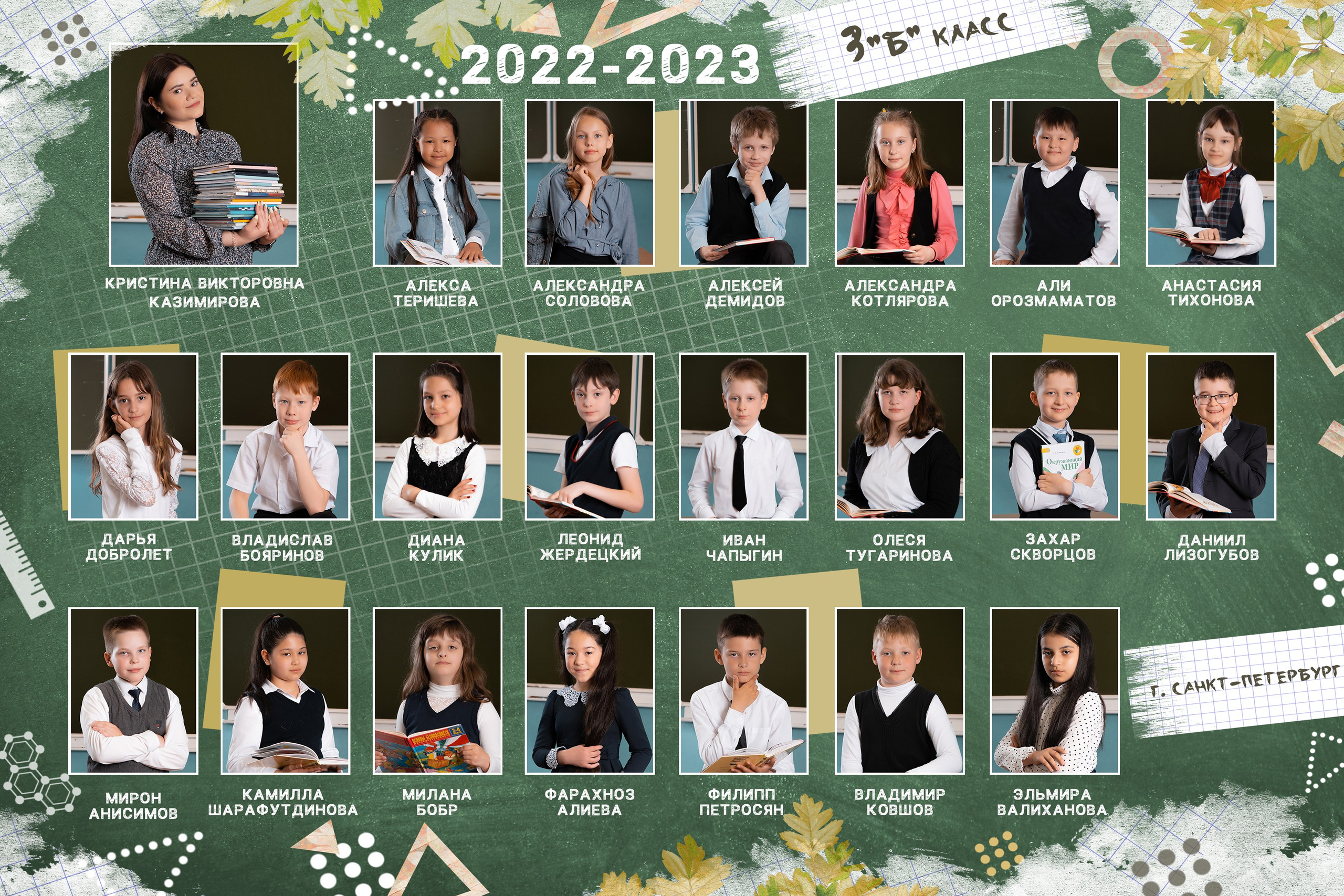 Портретная съемка с виньеткой. Фотограф и видеограф Софья Бурляева в Санкт-Петербурге