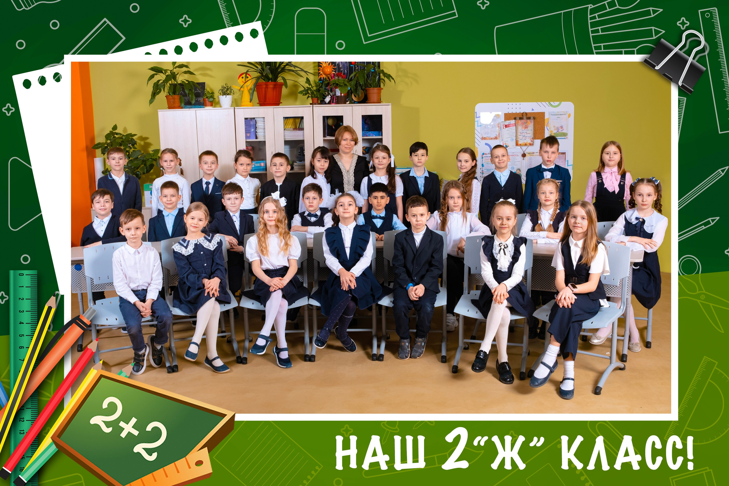 Общая фотография. Фотограф и видеограф Софья Бурляева в Санкт-Петербурге