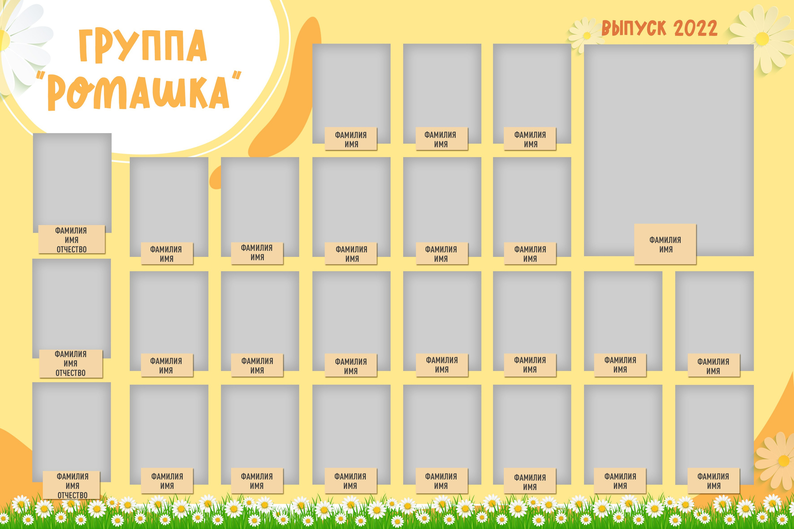 Выпускные альбомы. Детский и школьный фотограф Наталья Анищик