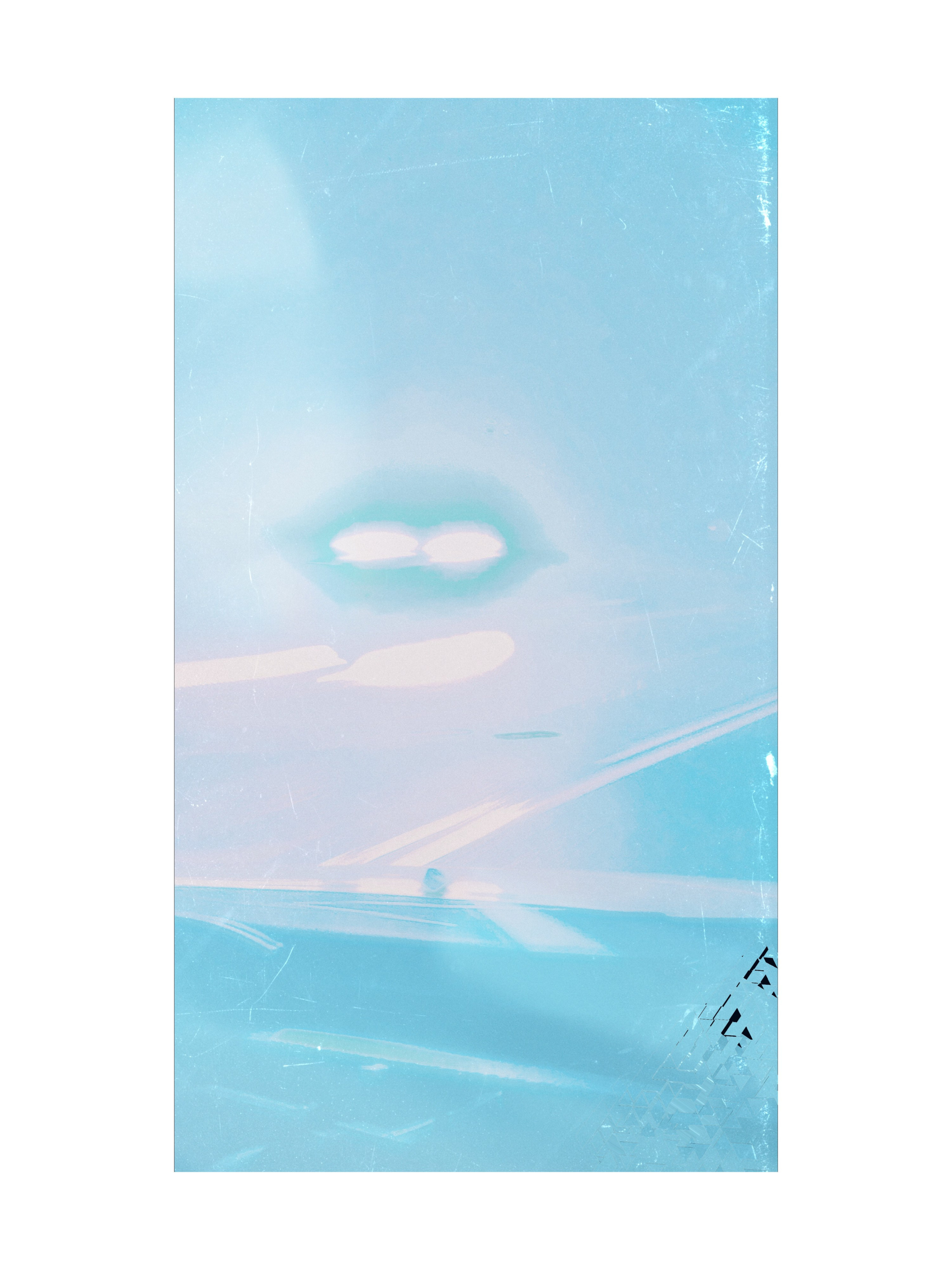 Мимолетно пролетел патруль